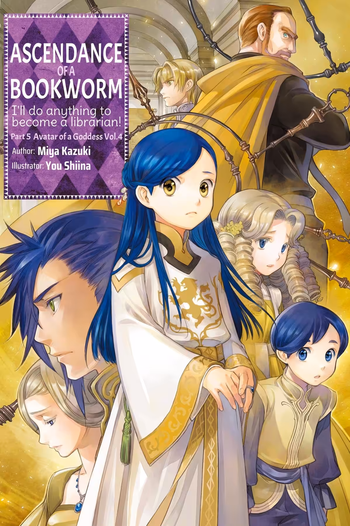 Ascendance of a Bookworm Part 5, Vol. 4 (light novel)