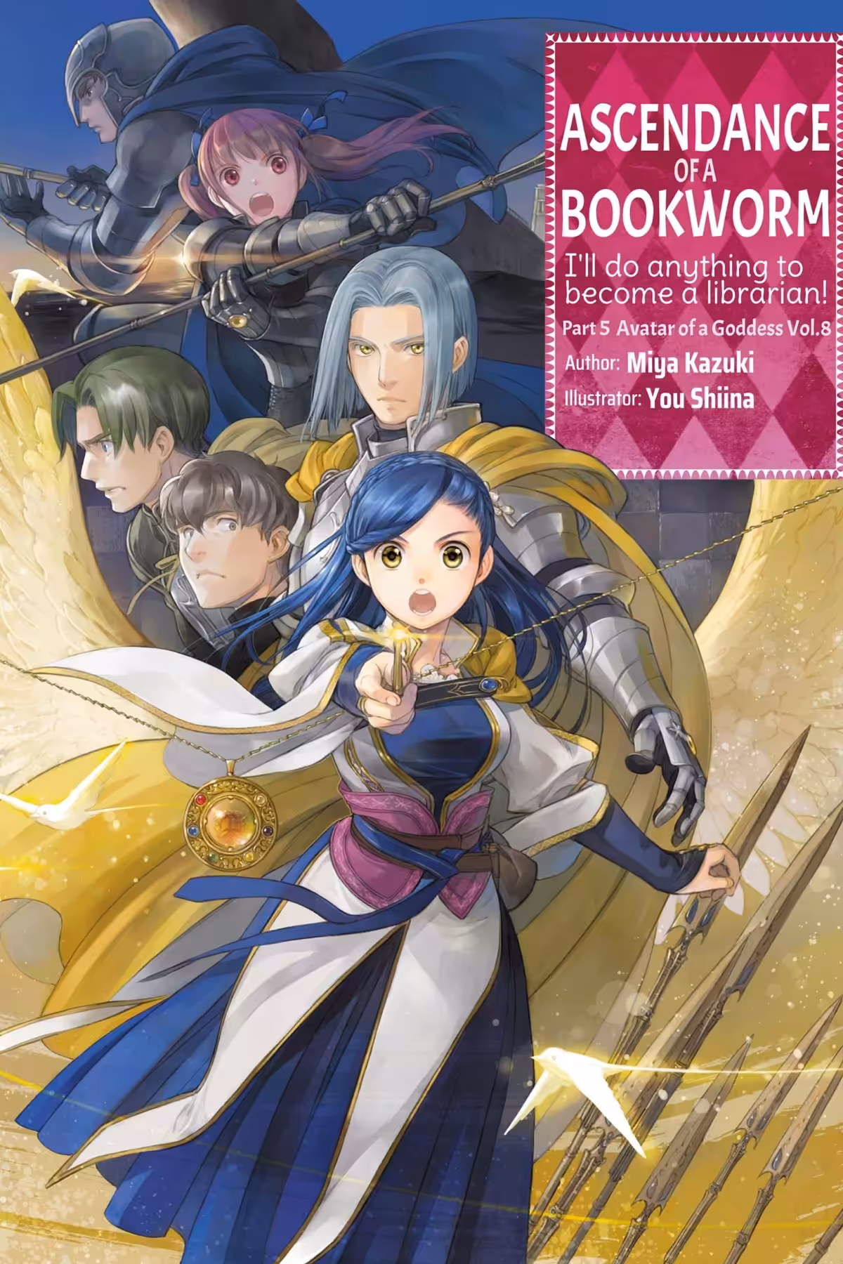 Ascendance of a Bookworm Part 5, Vol. 8 (light novel)