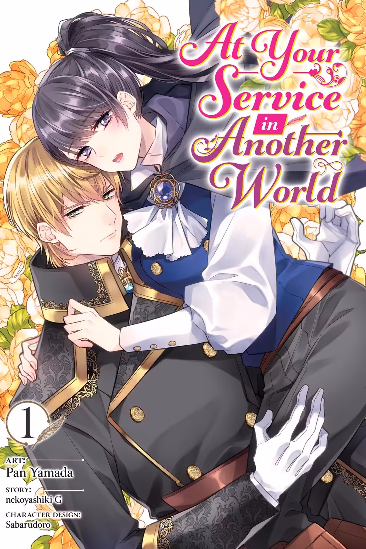 At Your Service in Another World, Vol. 1 (manga)