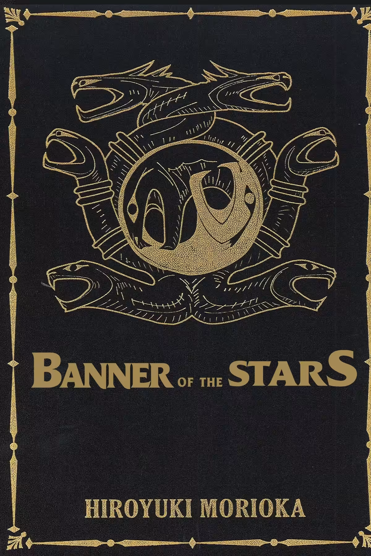 Banner of the Stars, Vol. 1-3 Collector’s Edition (light novel)