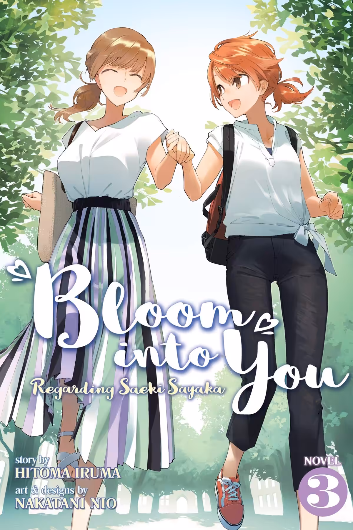 Bloom Into You: Regarding Saeki Sayaka, Vol. 3 (light novel)