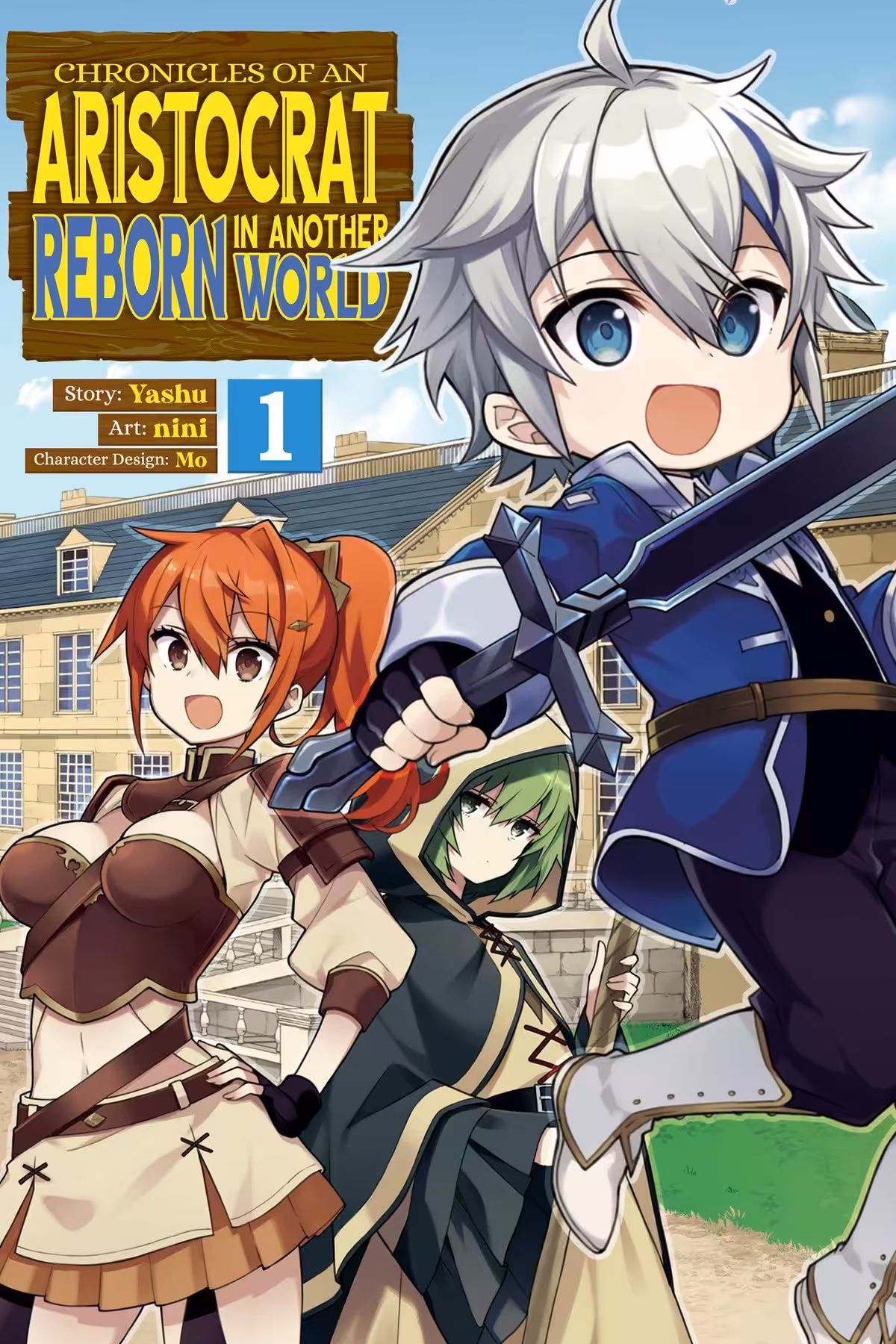 Chronicles of an Aristocrat Reborn in Another World, Vol. 1 (manga)