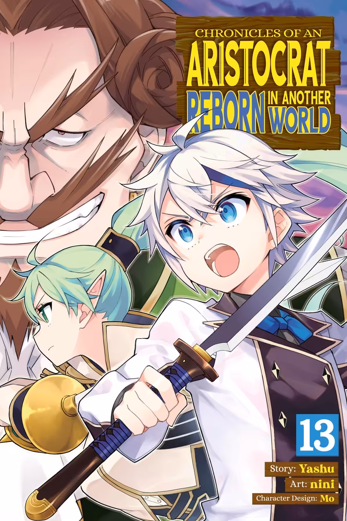 Chronicles of an Aristocrat Reborn in Another World, Vol. 13 (manga)