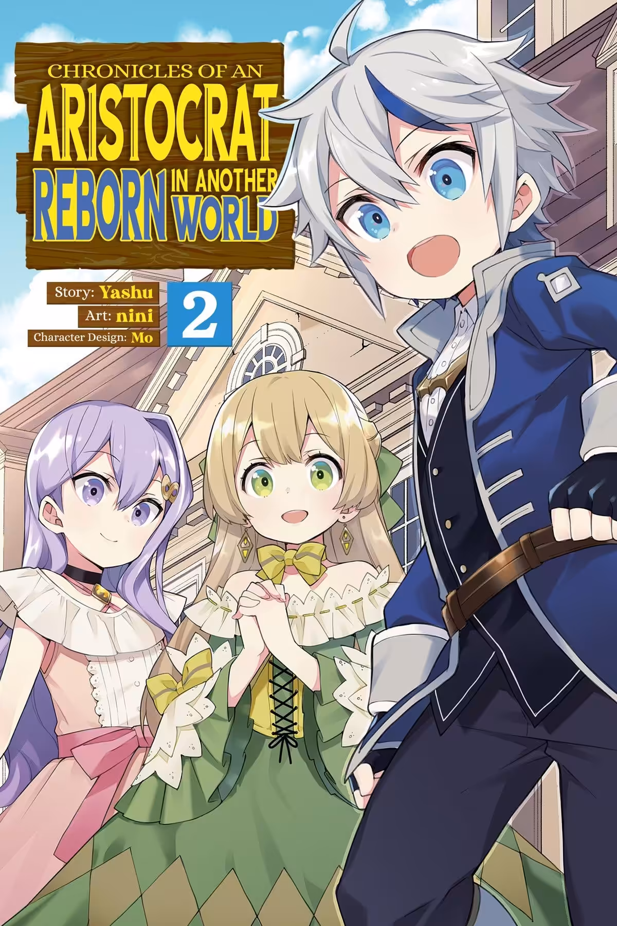Chronicles of an Aristocrat Reborn in Another World, Vol. 2 (manga)