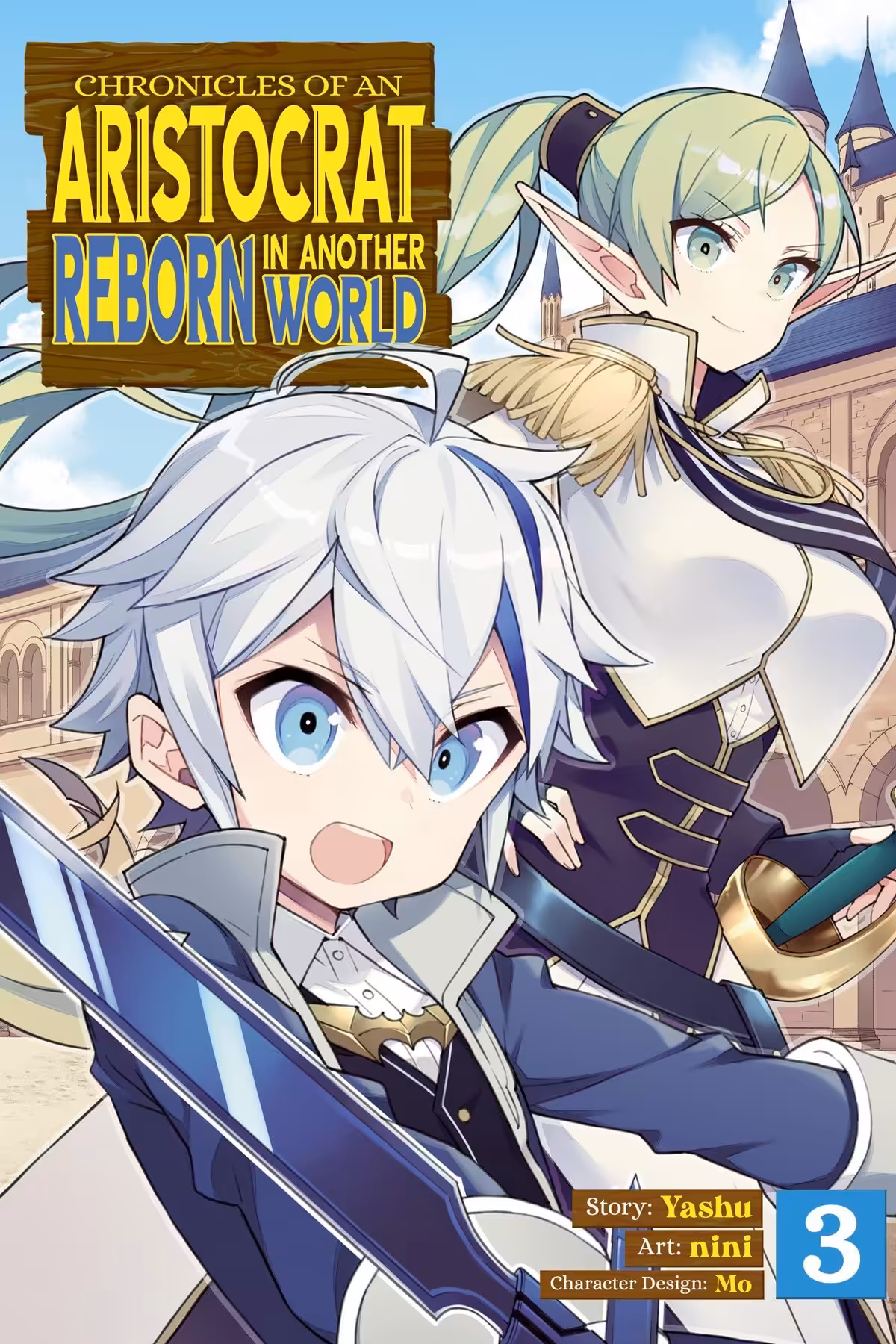 Chronicles of an Aristocrat Reborn in Another World, Vol. 3 (manga)