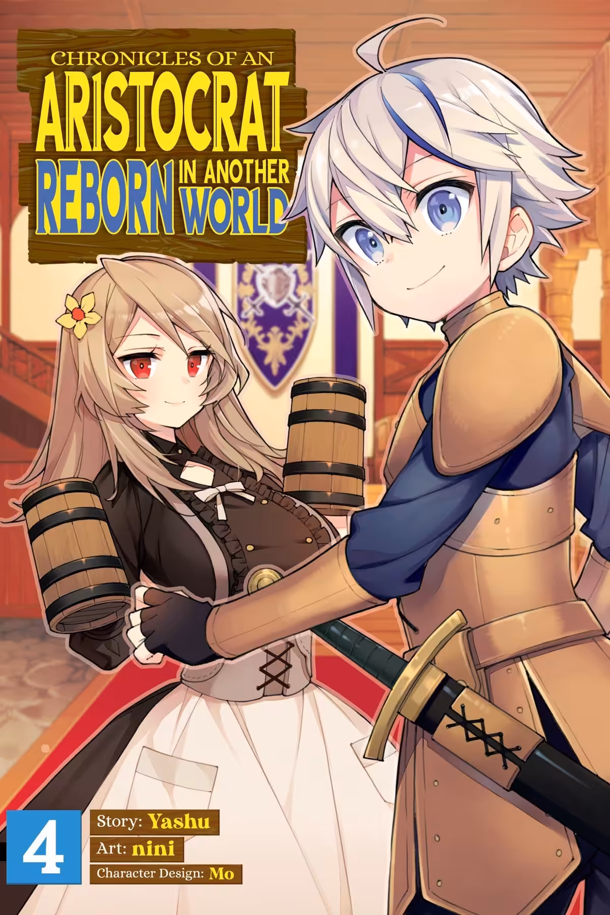 Chronicles of an Aristocrat Reborn in Another World, Vol. 4 (manga)