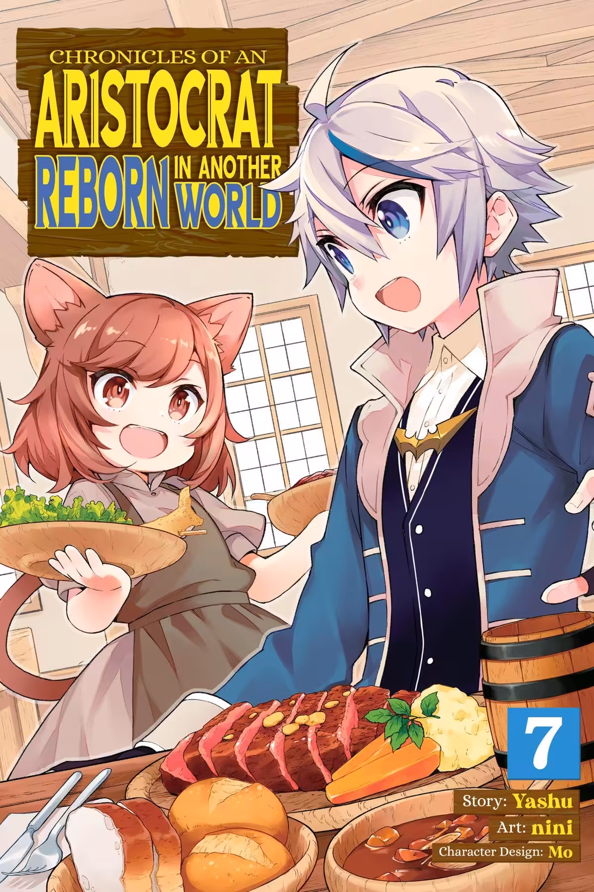 Chronicles of an Aristocrat Reborn in Another World, Vol. 7 (manga)