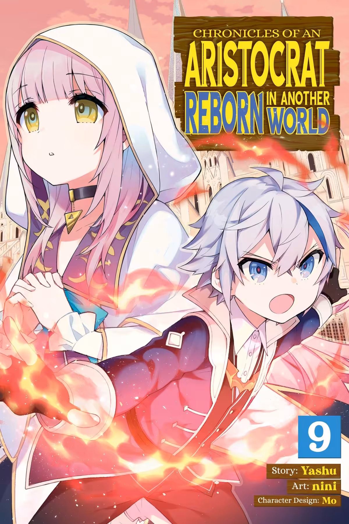 Chronicles of an Aristocrat Reborn in Another World, Vol. 9 (manga)