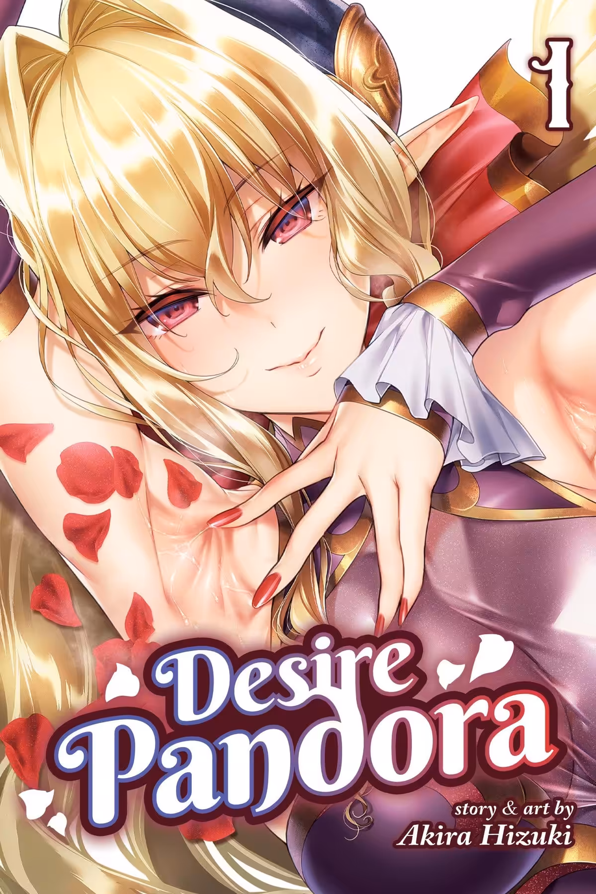 Desire Pandora, Vol. 1