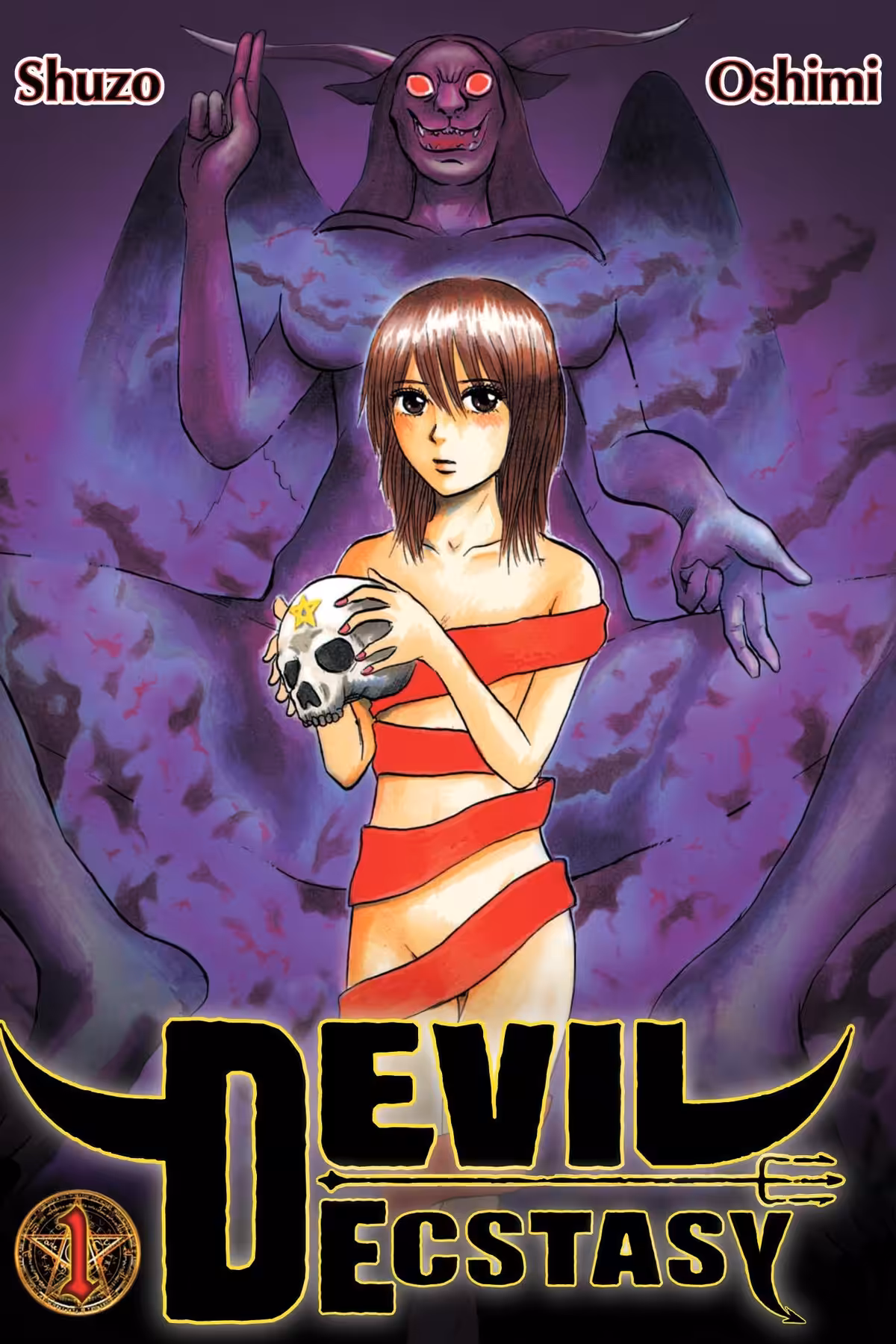 Devil Ecstasy, Vol. 1