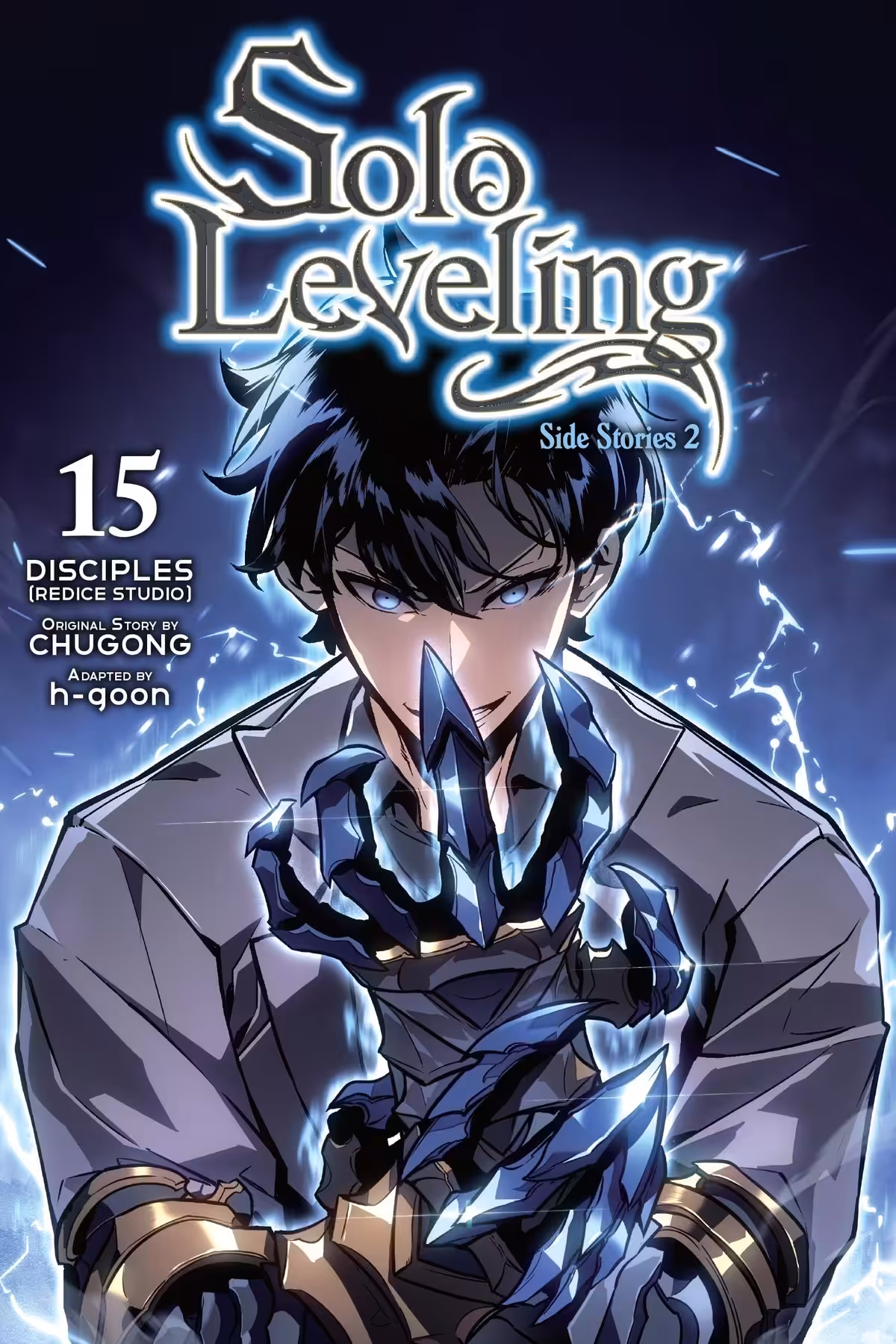 Solo Leveling, Vol. 15: Side Stories 2 (comic)