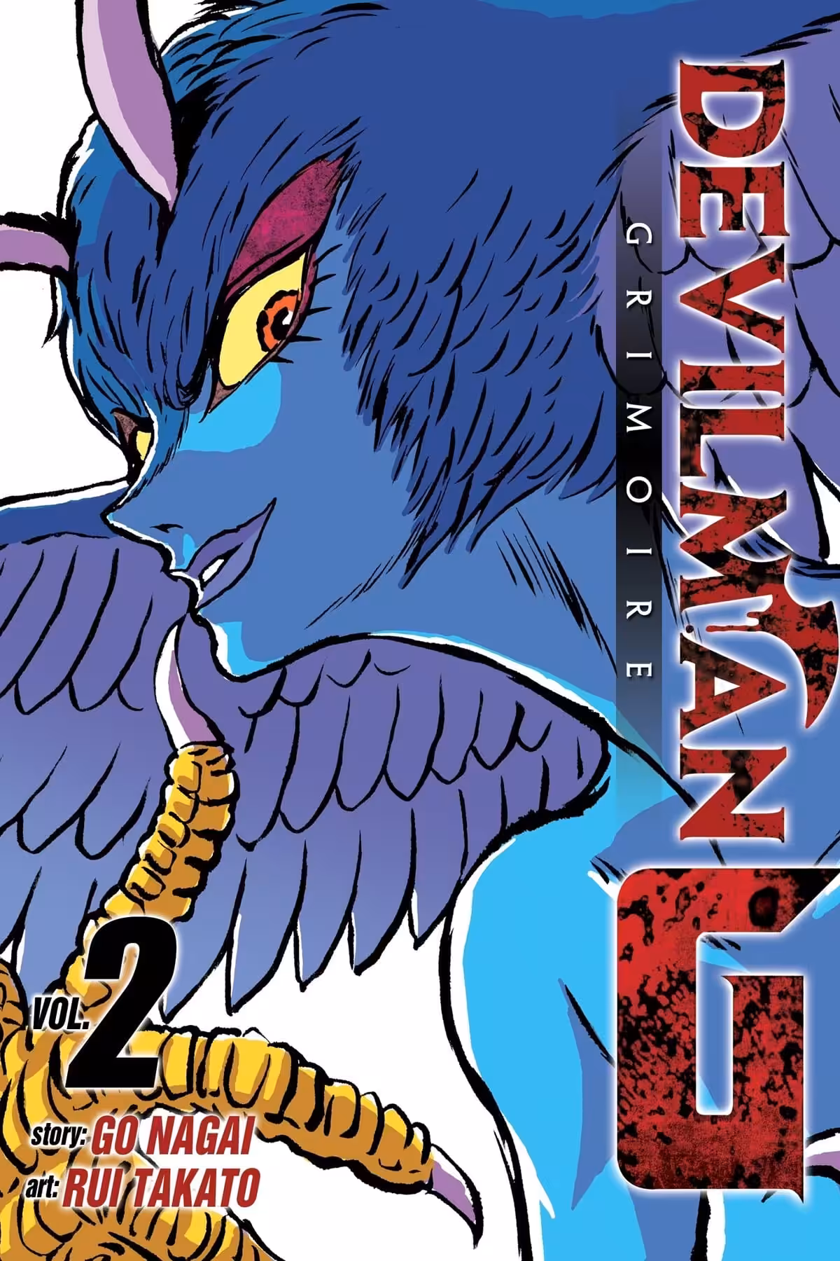 Devilman Grimoire, Vol. 2
