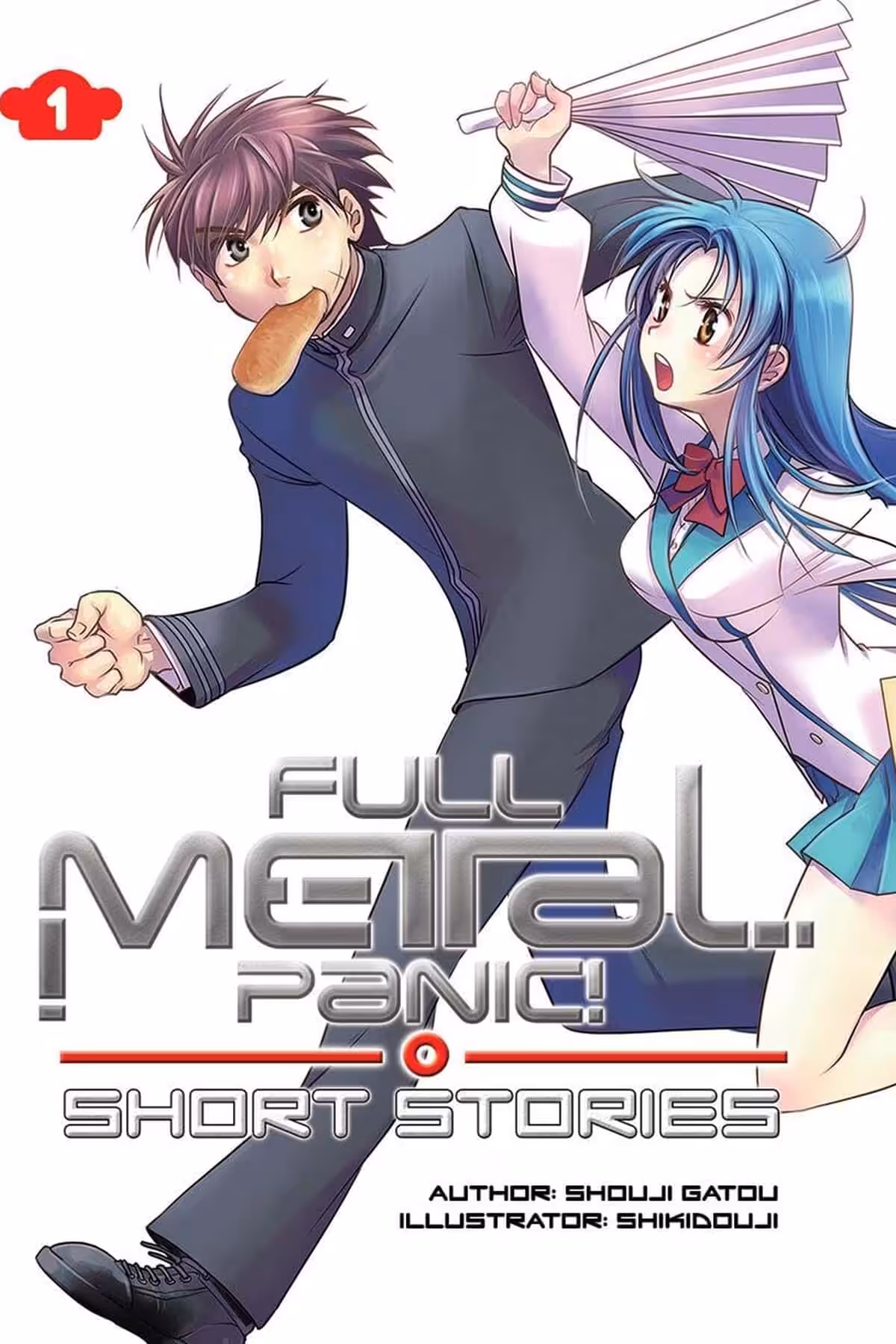 Full Metal Panic! Short Stories: Collector’s Edition 1 (light novel)