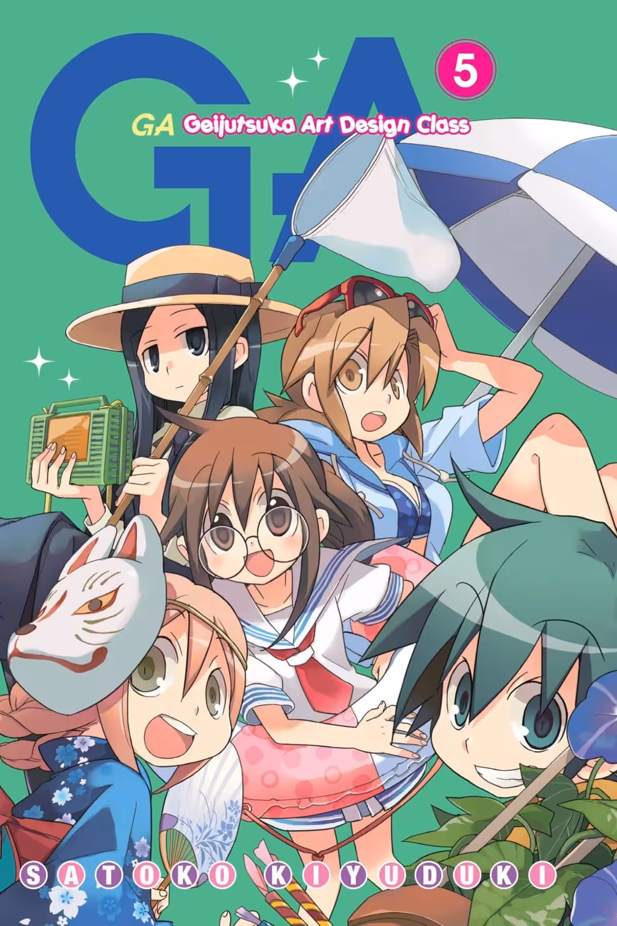 GA: Geijutsuka Art Design Class, Vol. 5