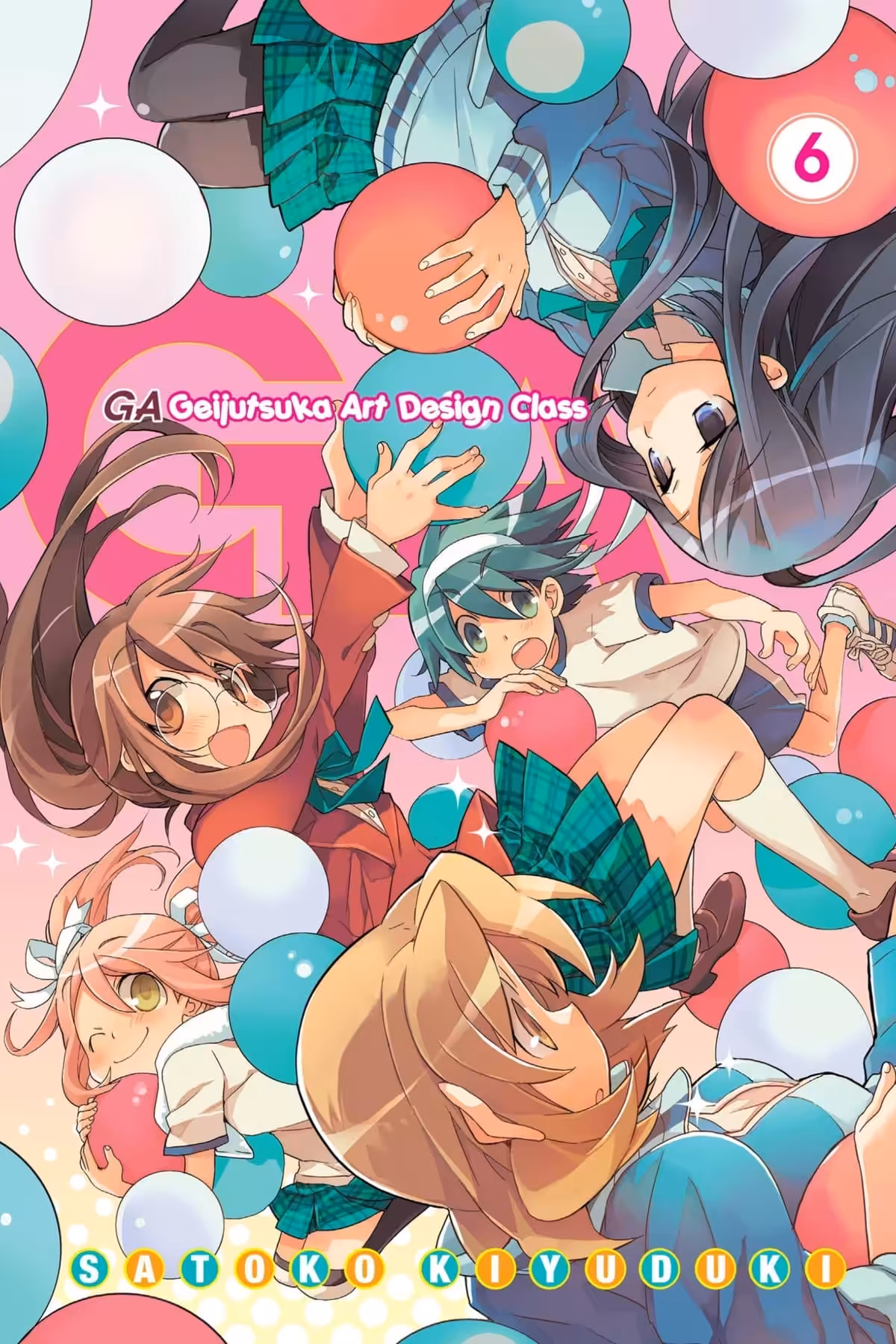 GA: Geijutsuka Art Design Class, Vol. 6
