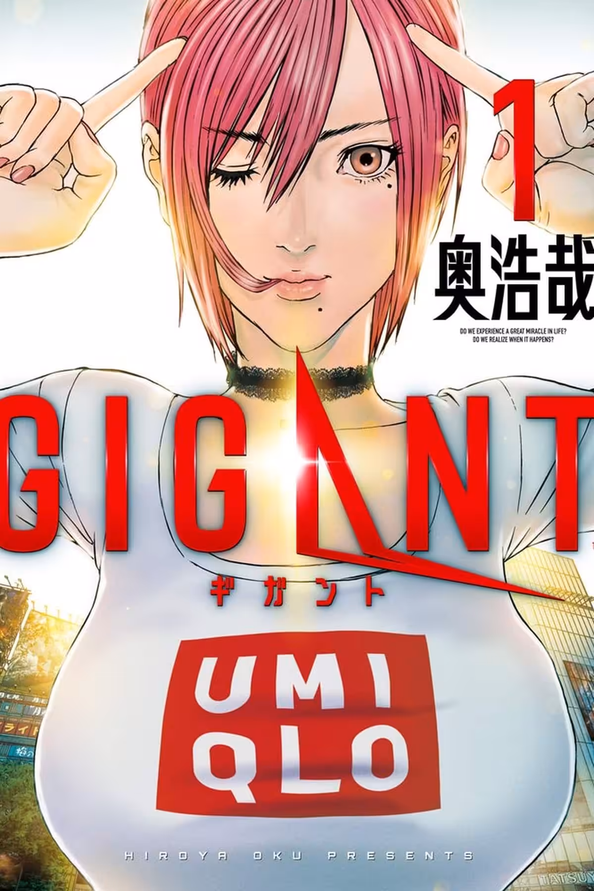 GIGANT, Vol. 1