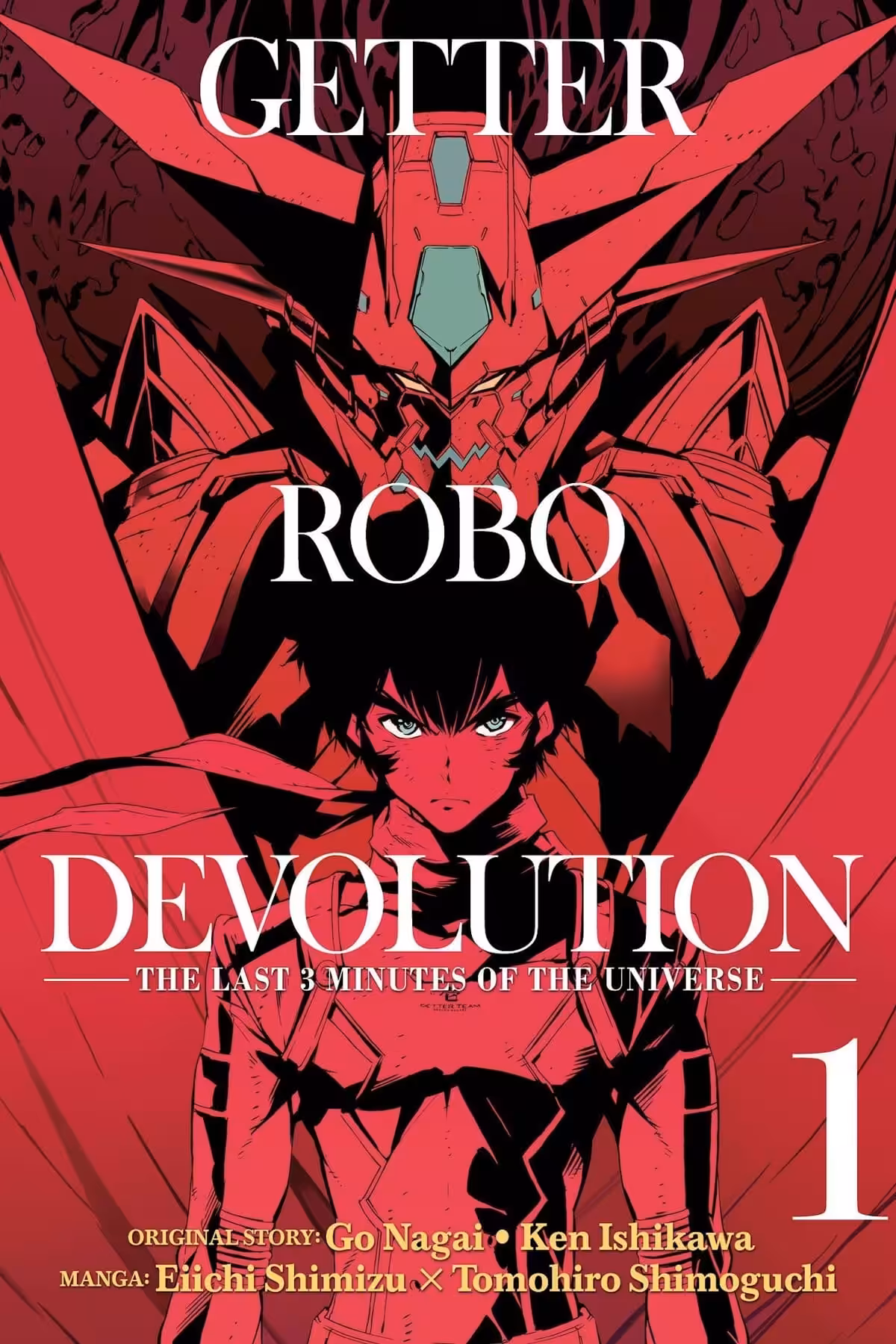 Getter Robo Devolution, Vol. 1