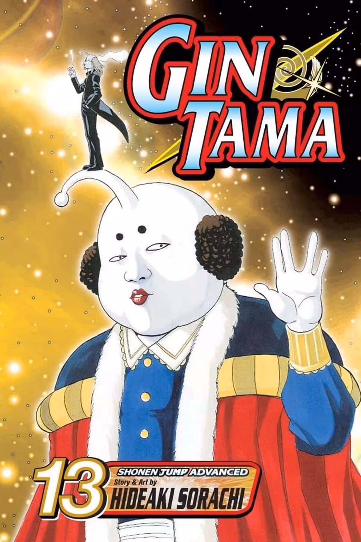 Gintama, Vol. 13