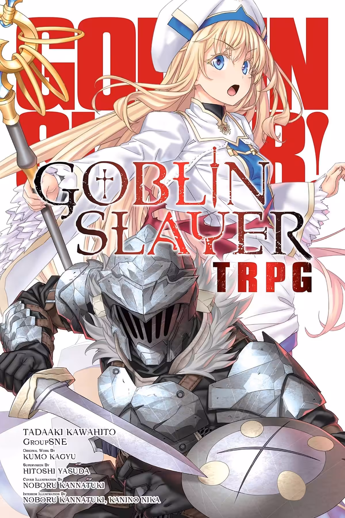 Goblin Slayer Tabletop Roleplaying Game