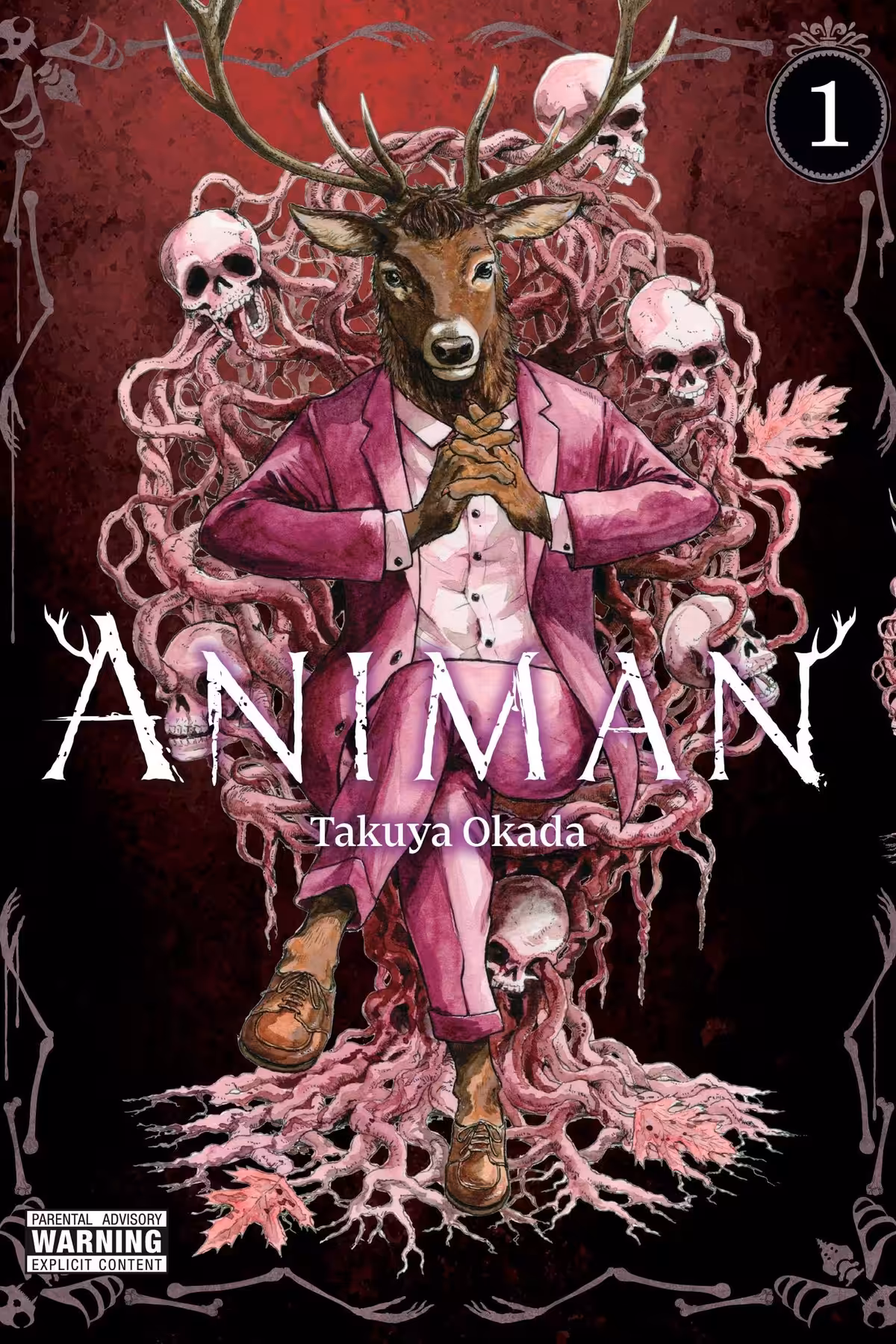 Animan, Vol. 1