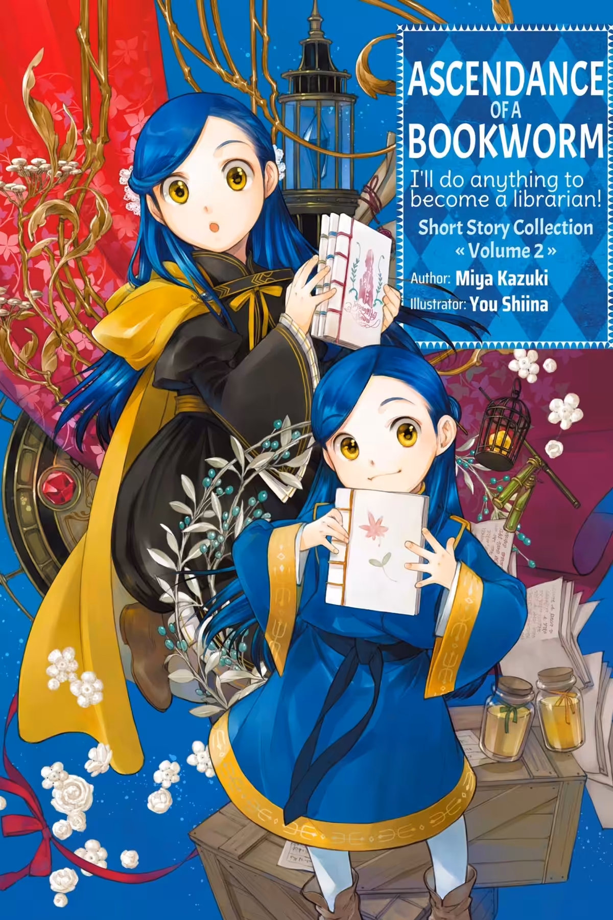 Ascendance of a Bookworm: Short Story Collection, Vol. 2 (light novel)