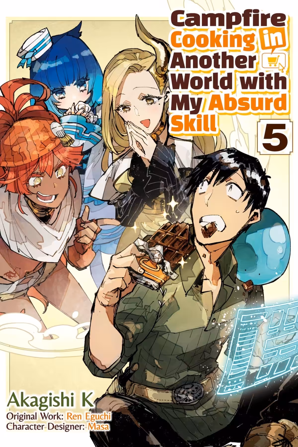Campfire Cooking in Another World With My Absurd Skill, Vol. 5 (manga)