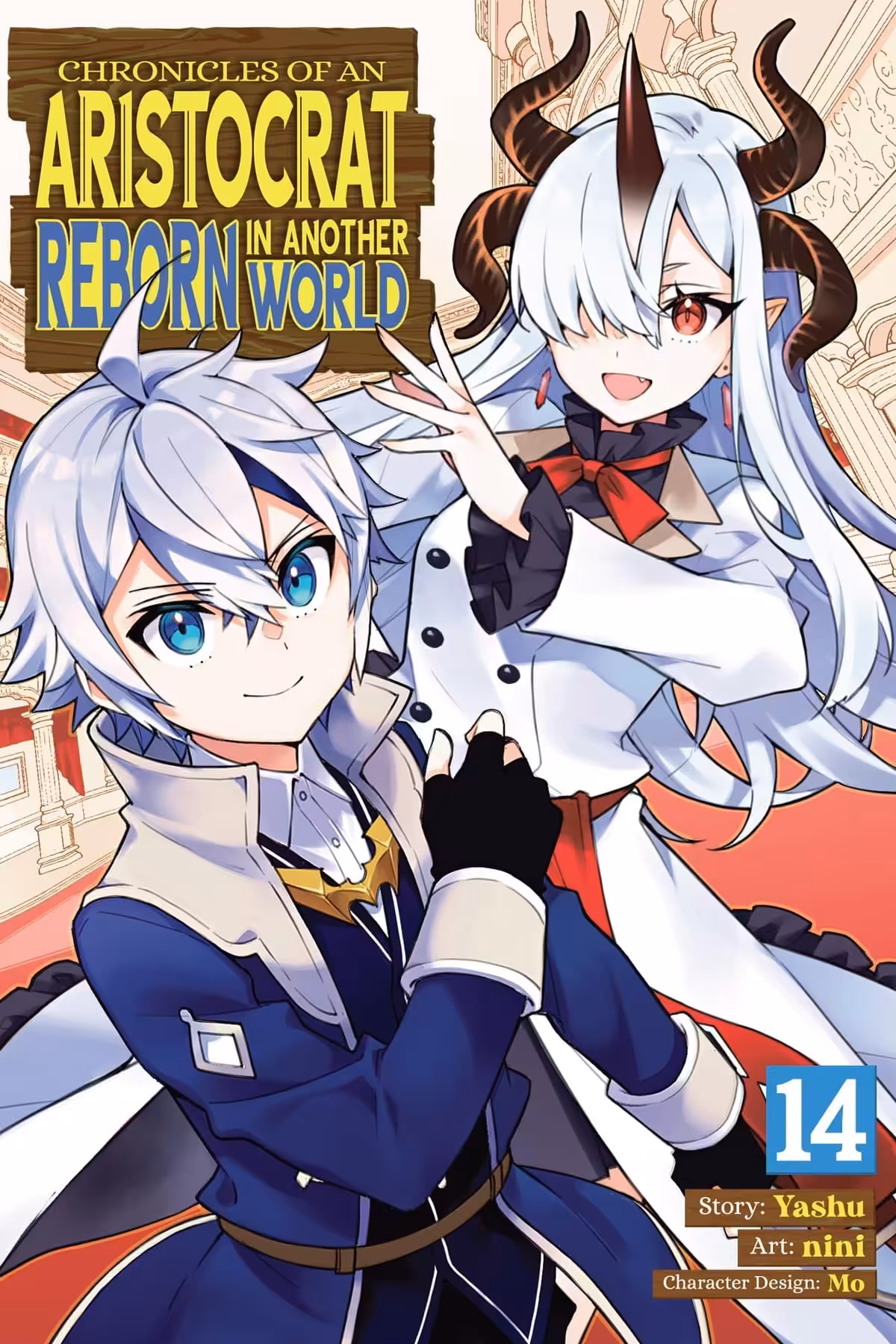 Chronicles of an Aristocrat Reborn in Another World, Vol. 14 (manga)