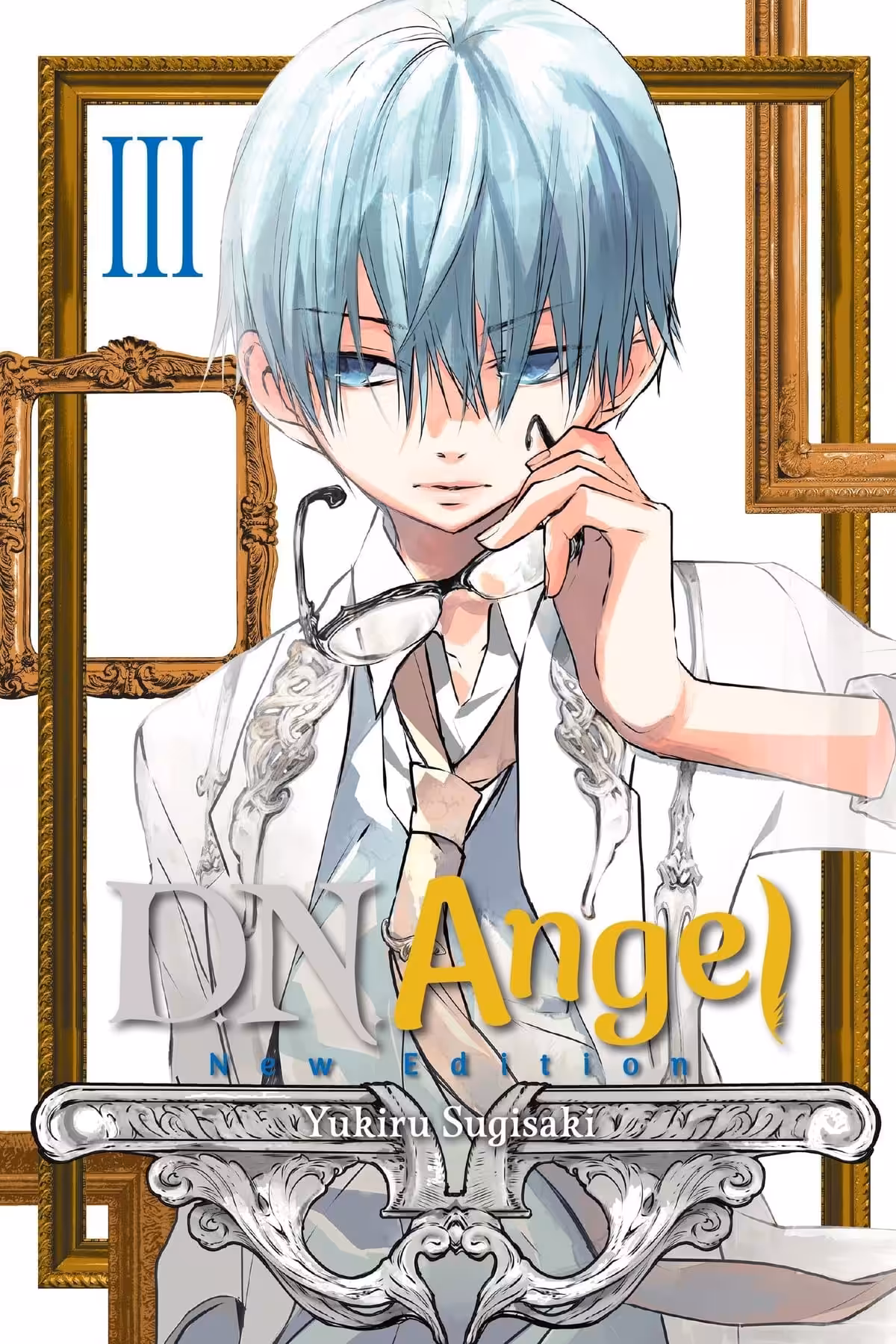 D.N.Angel New Edition, Vol. 3
