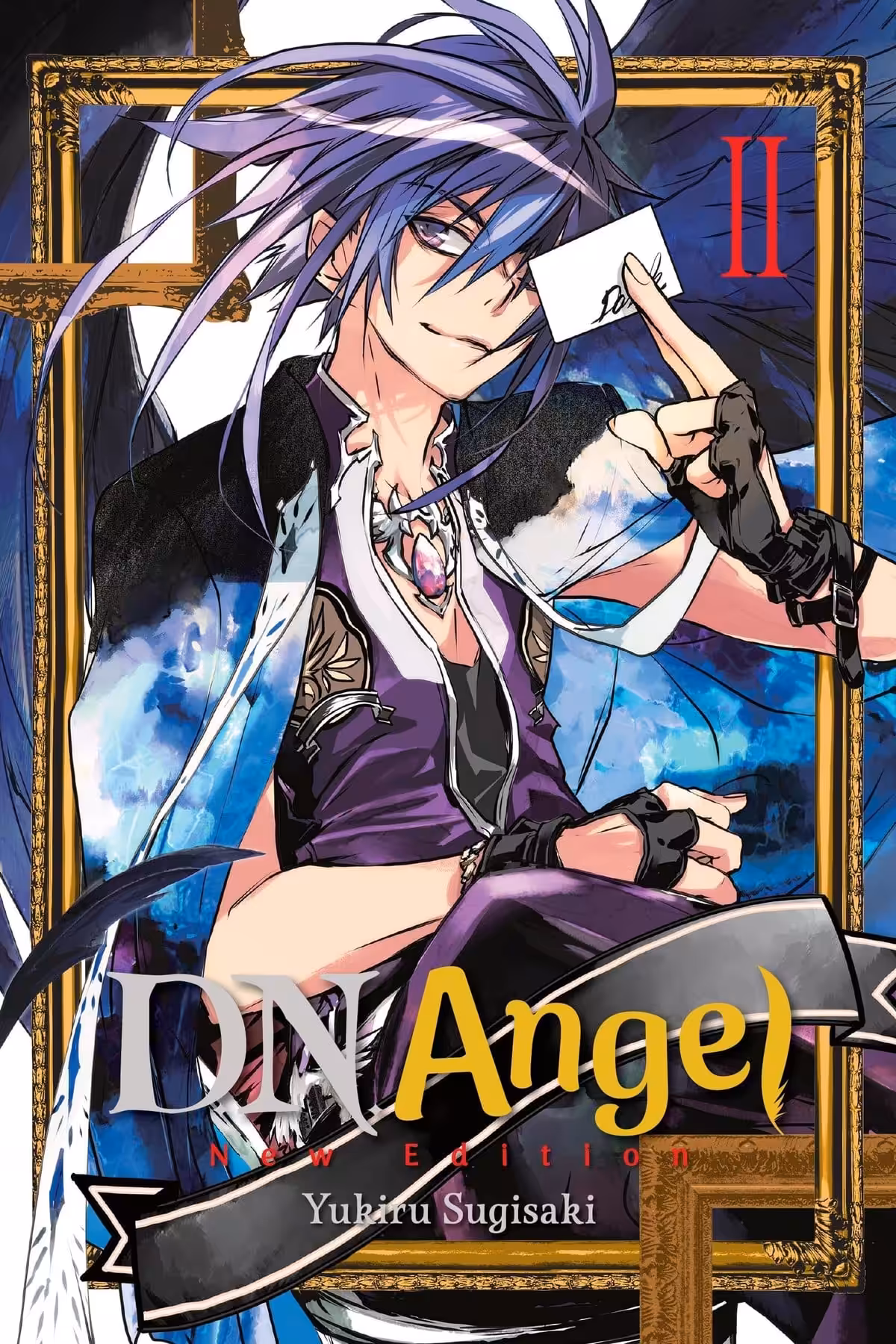 D.N.Angel New Edition, Vol. 2