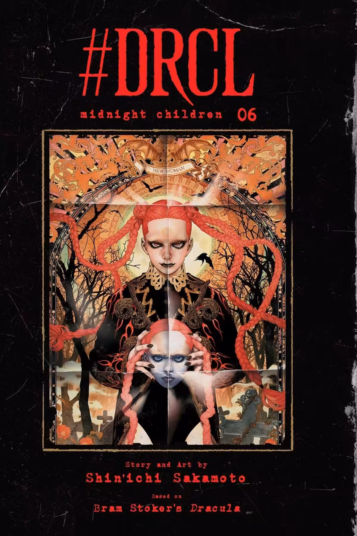 DRCL midnight children, Vol. 6