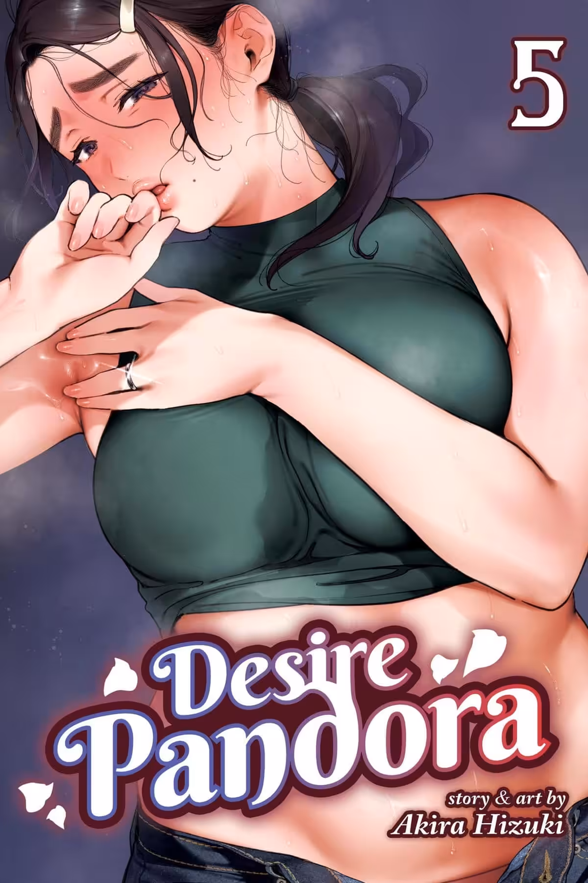 Desire Pandora, Vol. 5