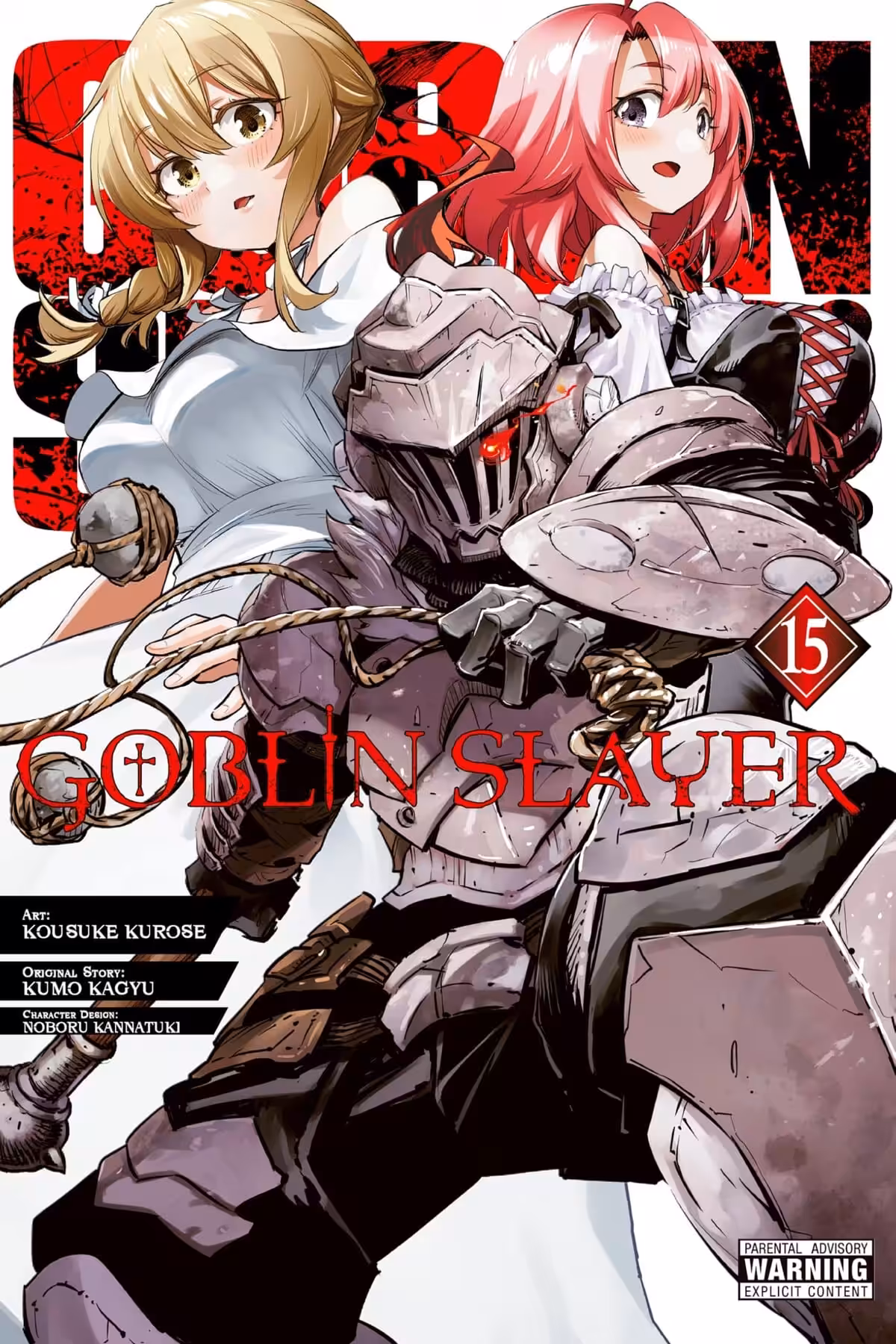 Goblin Slayer, Vol. 15 (manga)