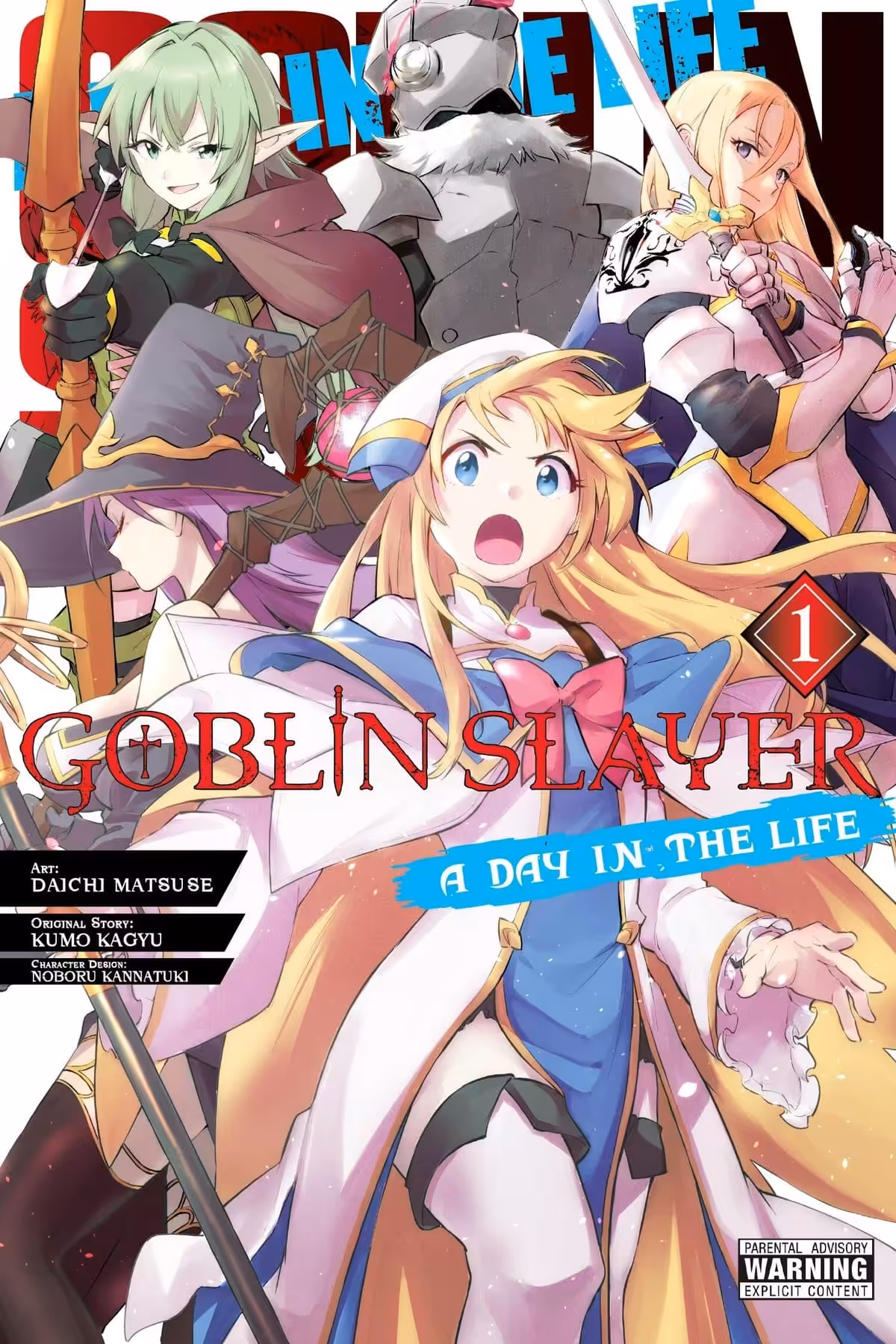 Goblin Slayer: A Day in the Life, Vol. 1 (manga)