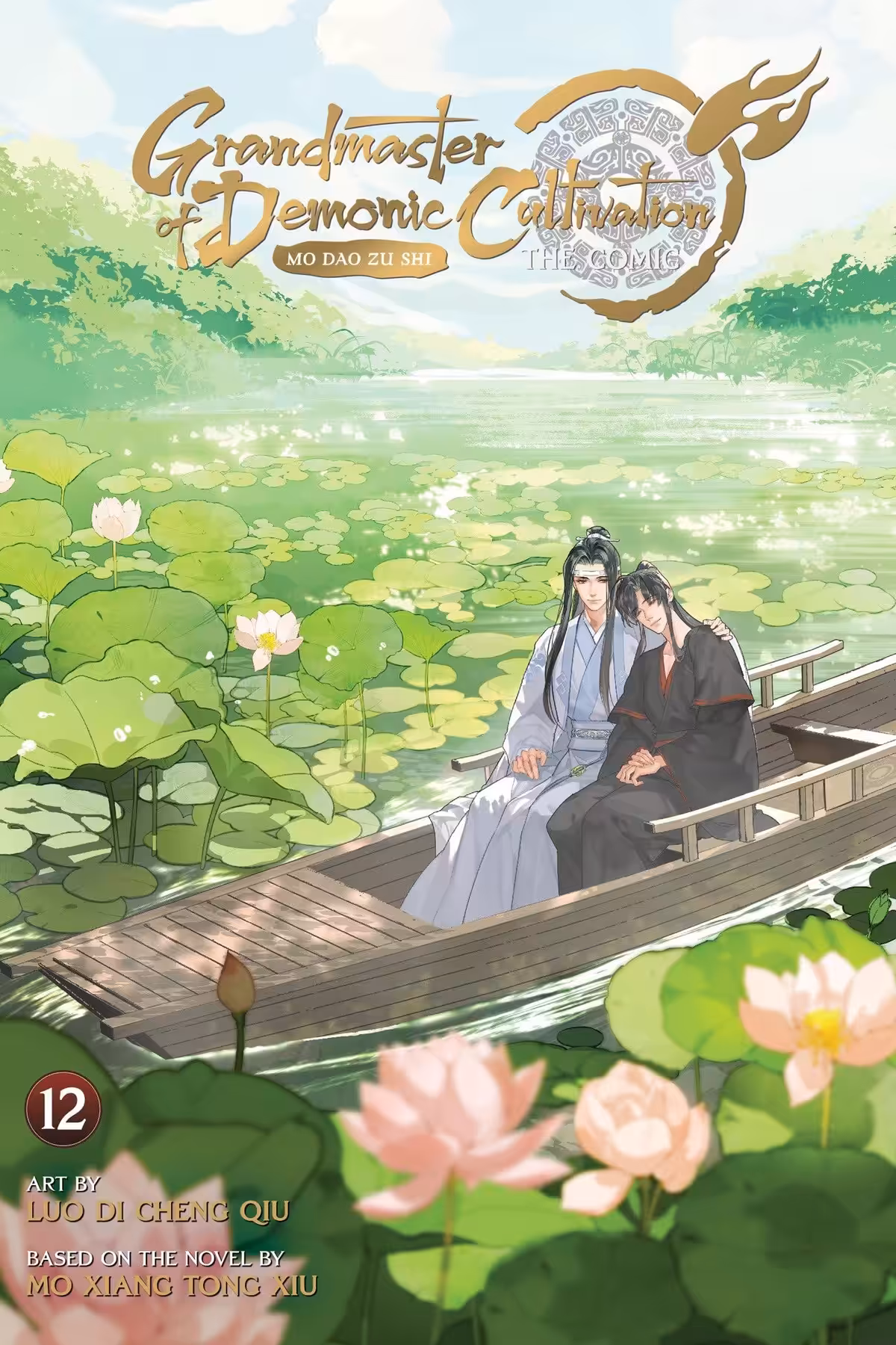 Grandmaster of Demonic Cultivation: Mo Dao Zu Shi, Vol. 12 (comic)