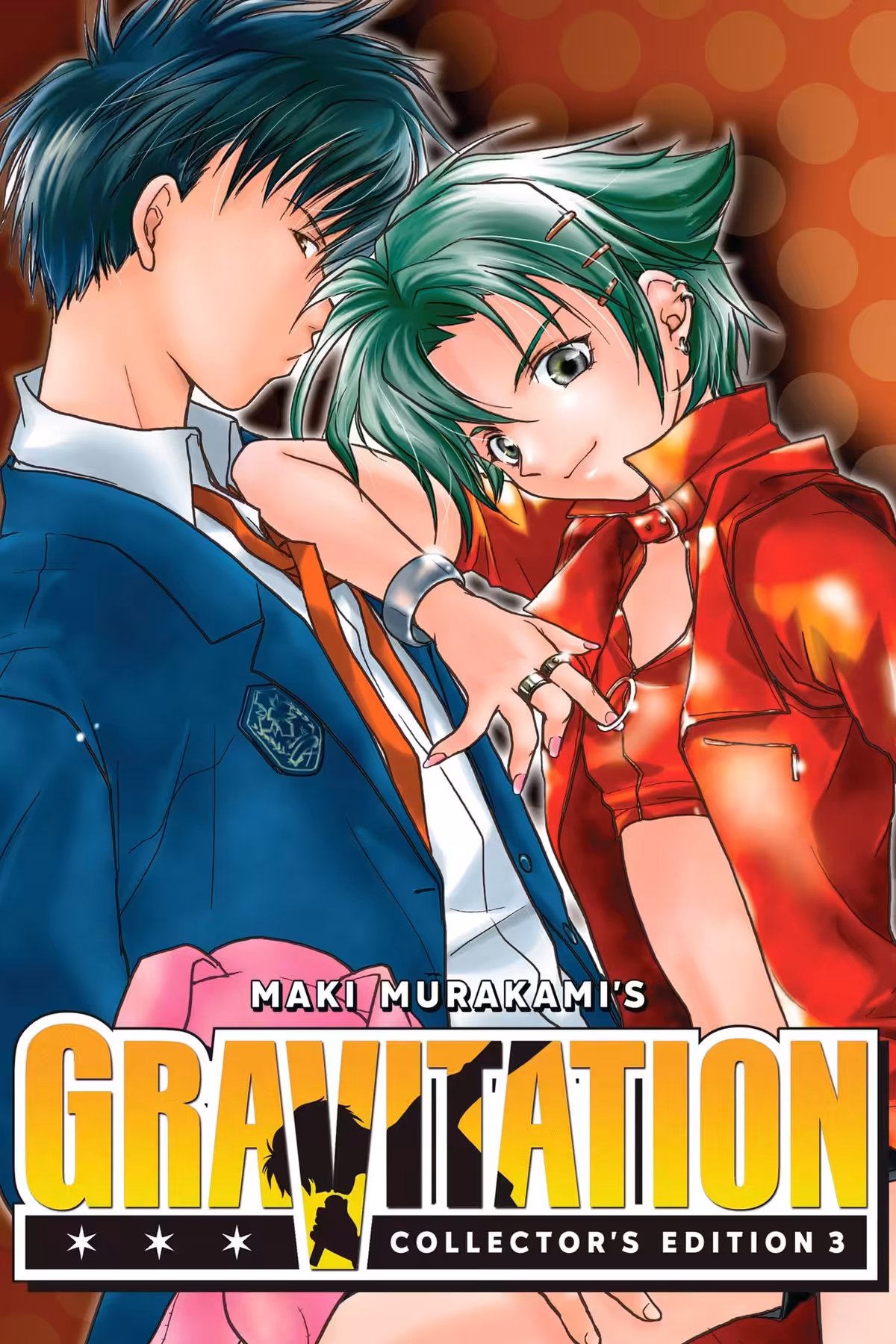 Gravitation: Collector’s Edition, Vol. 3