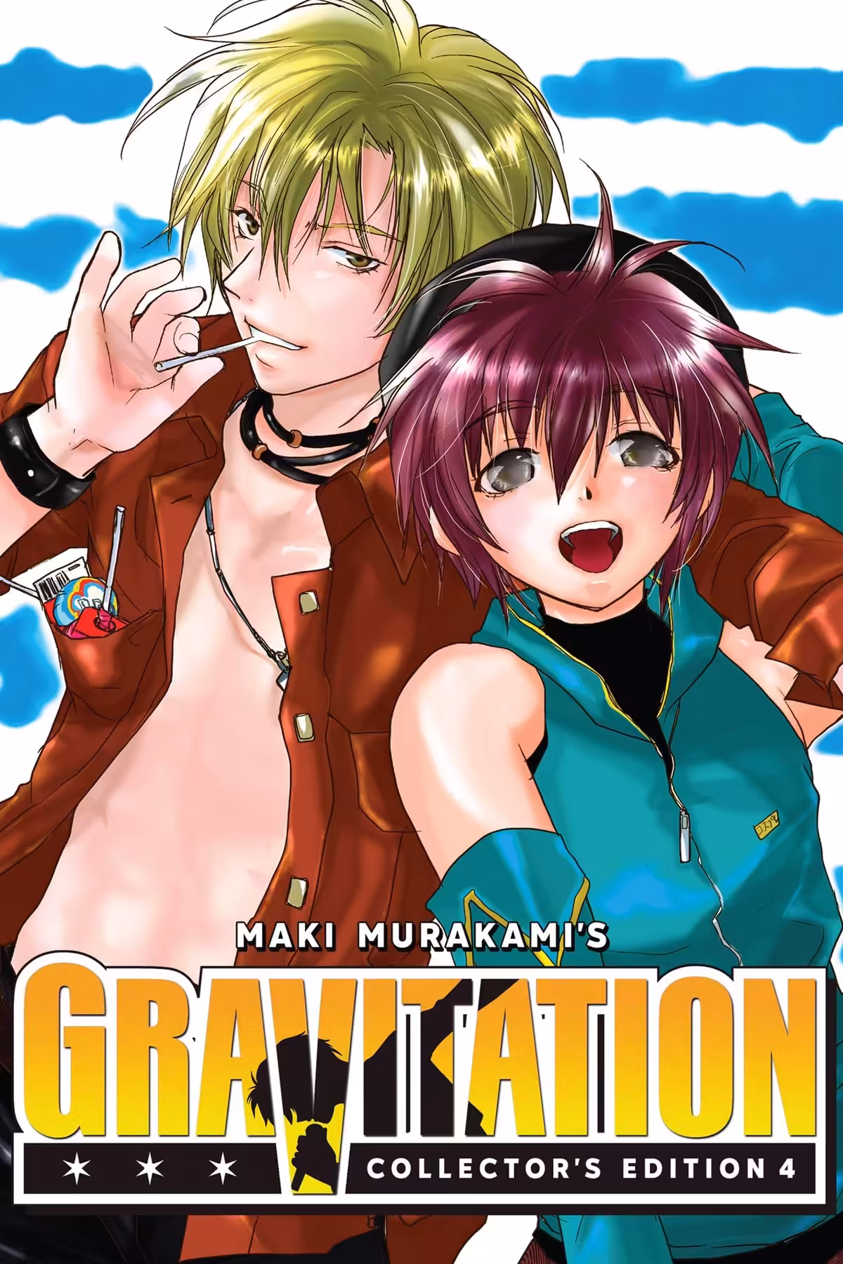 Gravitation: Collector’s Edition, Vol. 4
