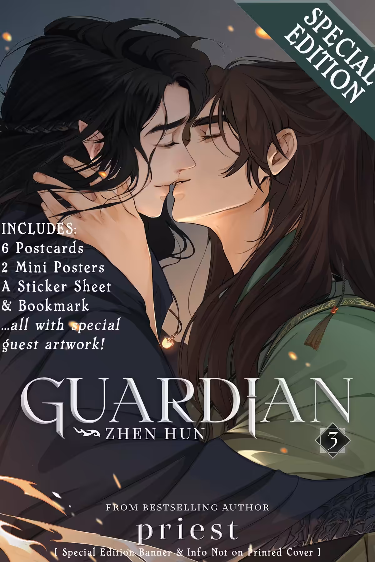Guardian: Zhen Hun (Special Edition), Vol. 3 (novel)