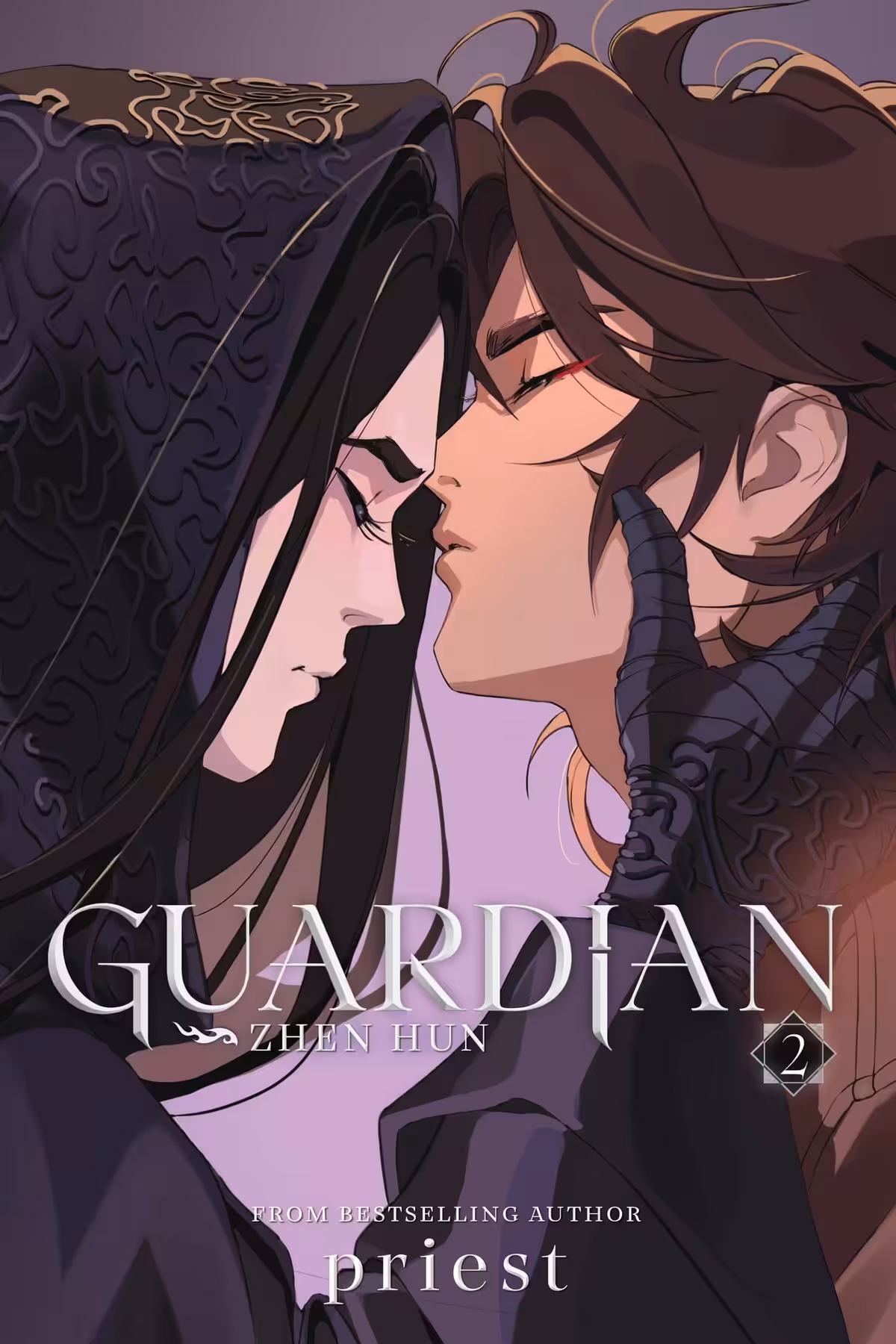 Guardian: Zhen Hun, Vol. 2 (novel)
