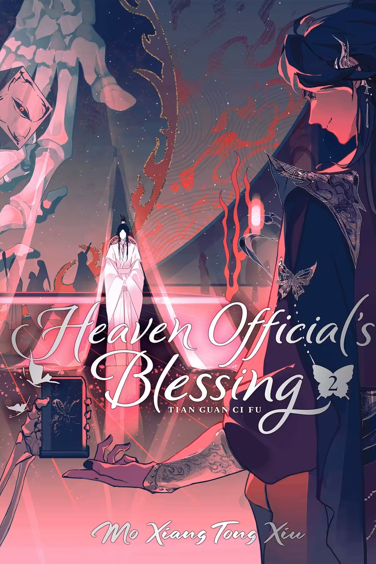 Heaven Official’s Blessing: Tian Guan Ci Fu, Vol. 2 (Deluxe Hardcover Novel)