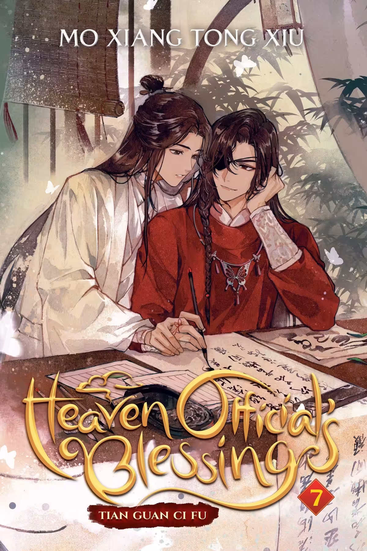 Heaven Official’s Blessing: Tian Guan Ci Fu, Vol. 7 (novel)