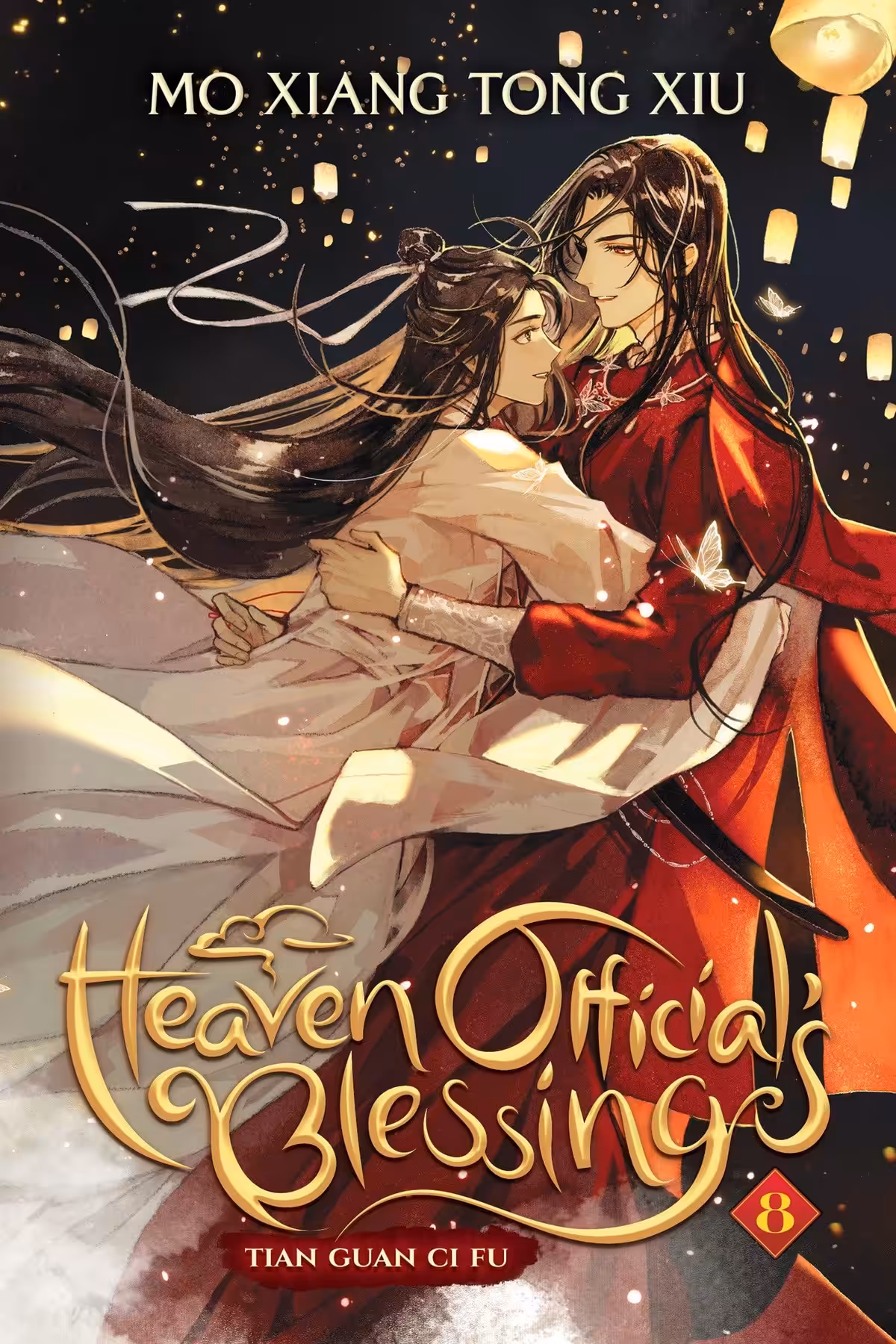 Heaven Official’s Blessing: Tian Guan Ci Fu, Vol. 8 (novel)