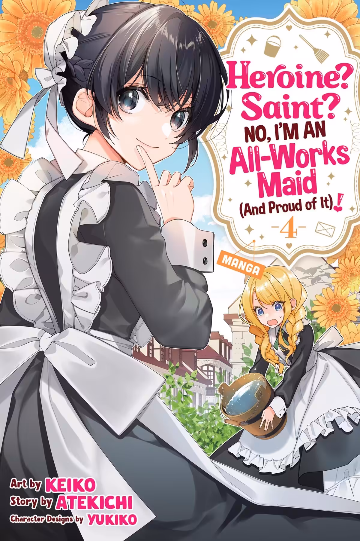 Heroine? Saint? No, I’m an All-Works Maid (And Proud of It)!, Vol. 4 (manga)