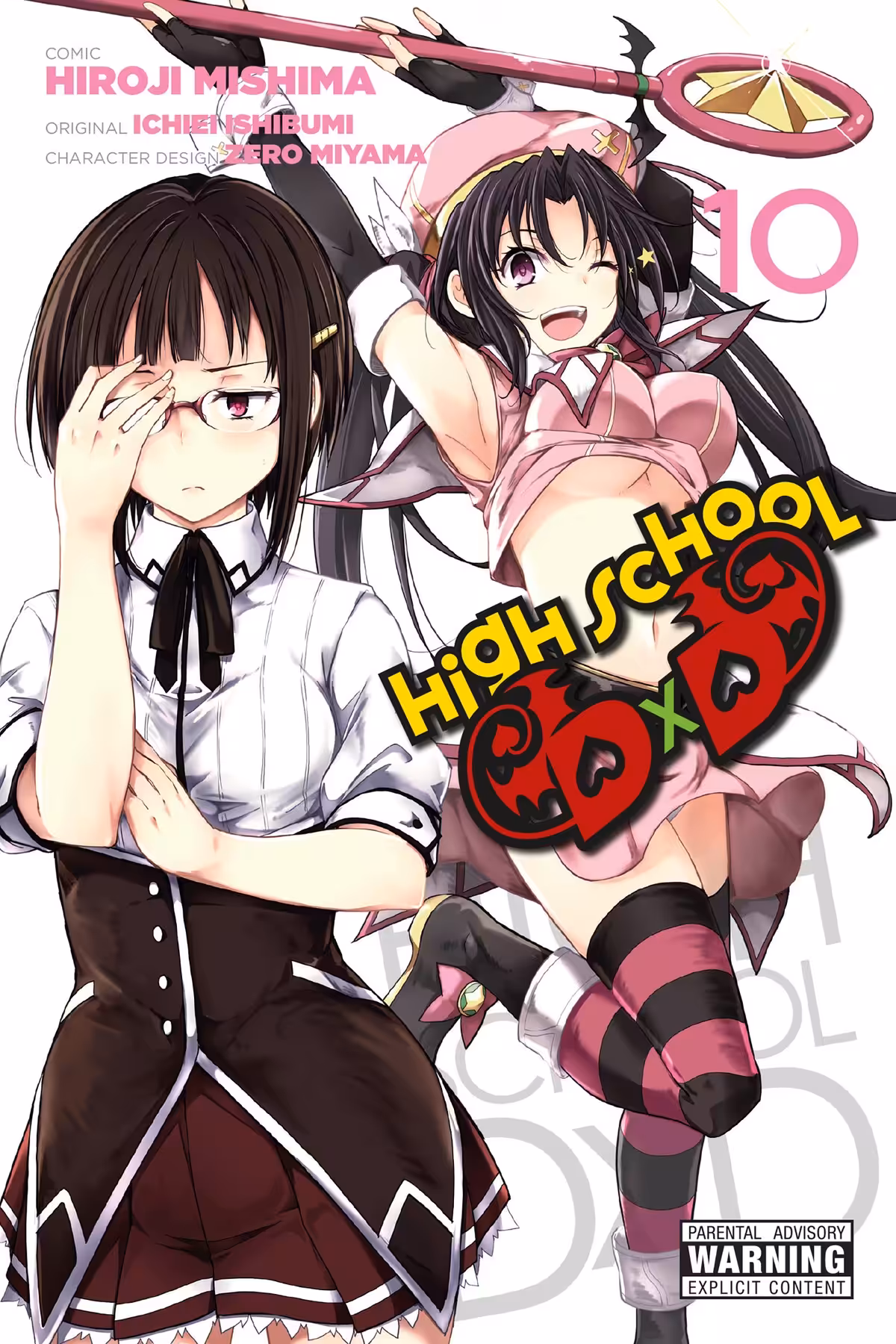 High School DxD, Vol. 10 (manga)