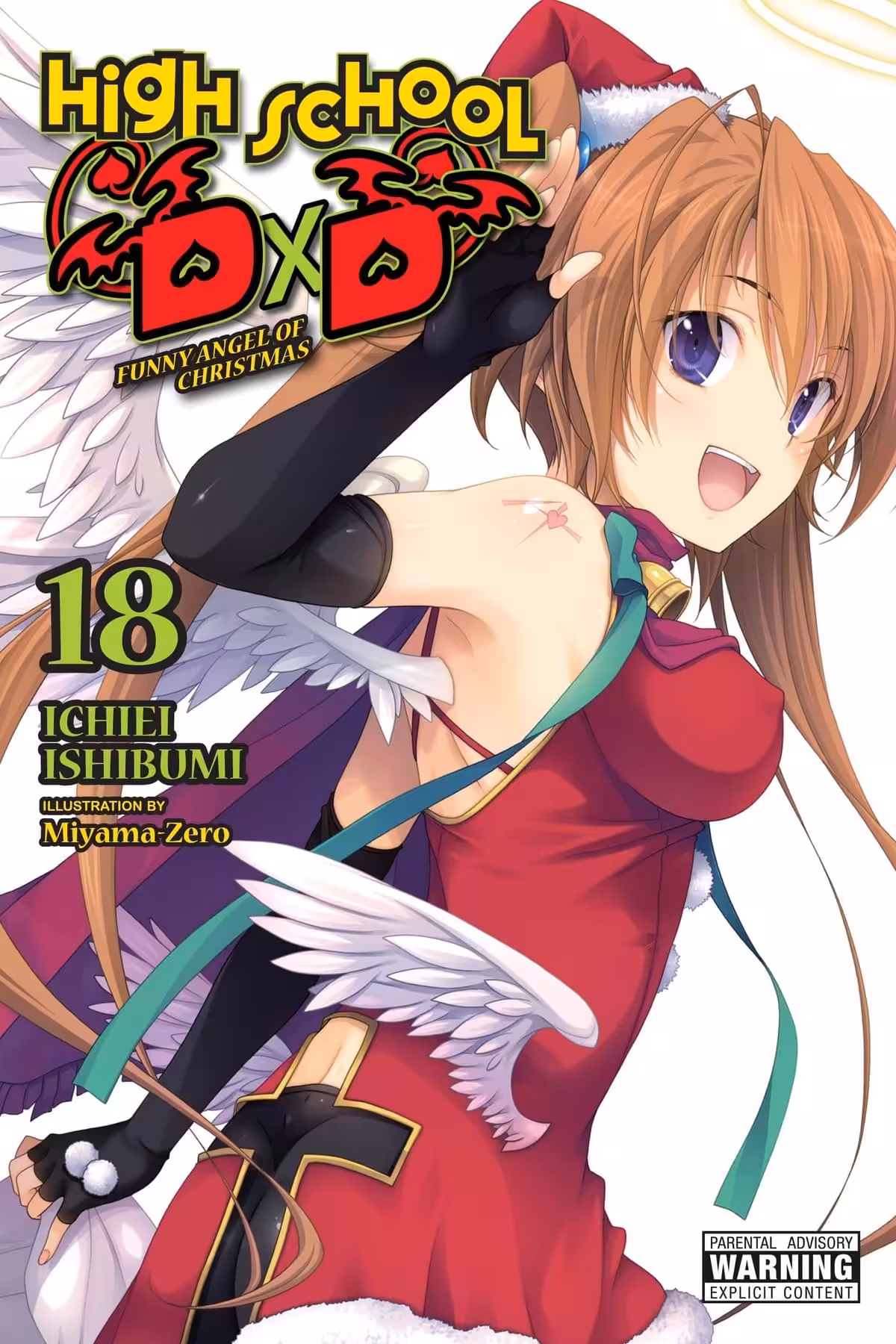 High School DxD, Vol. 18 (light novel)
