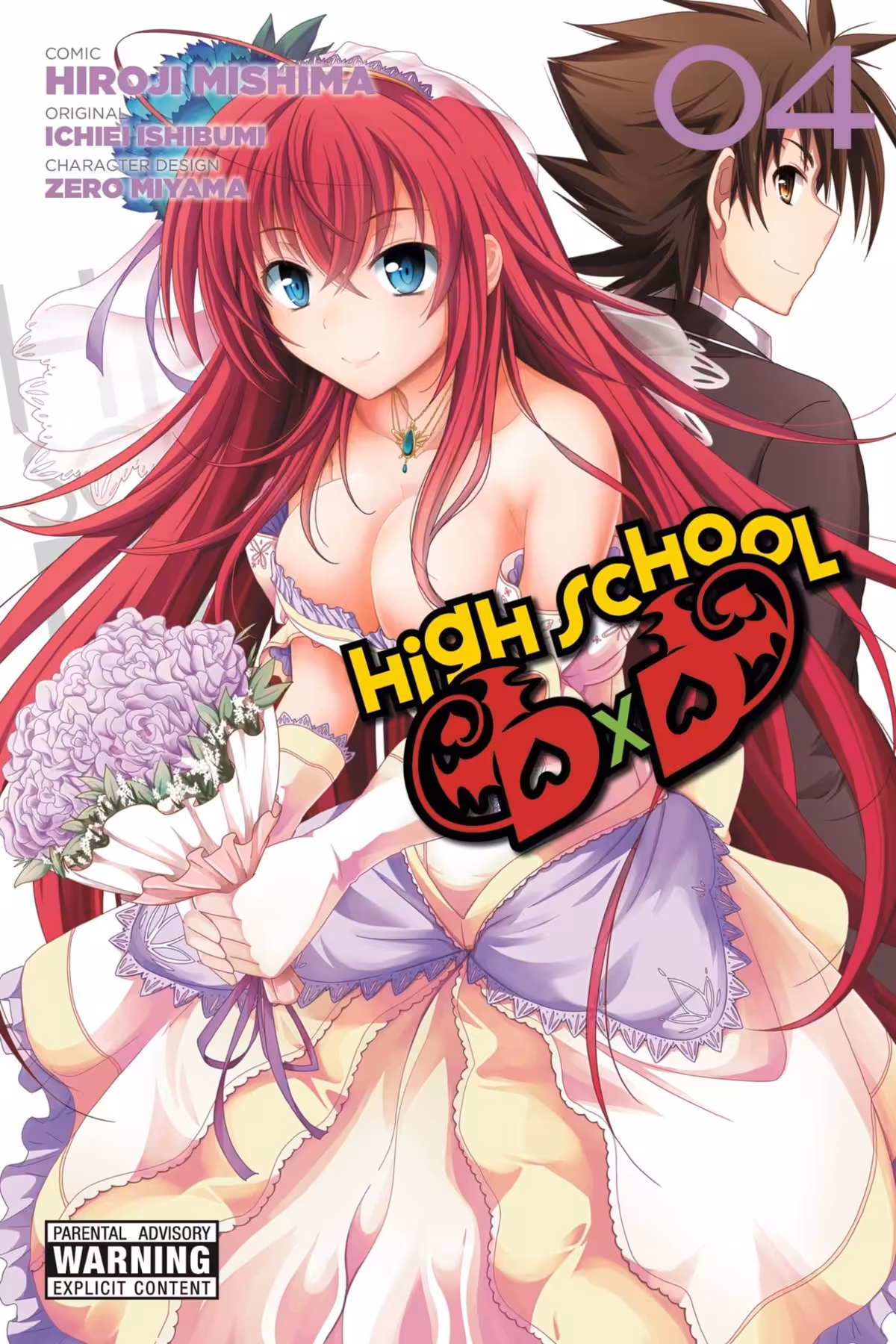High School DxD, Vol. 4 (manga)