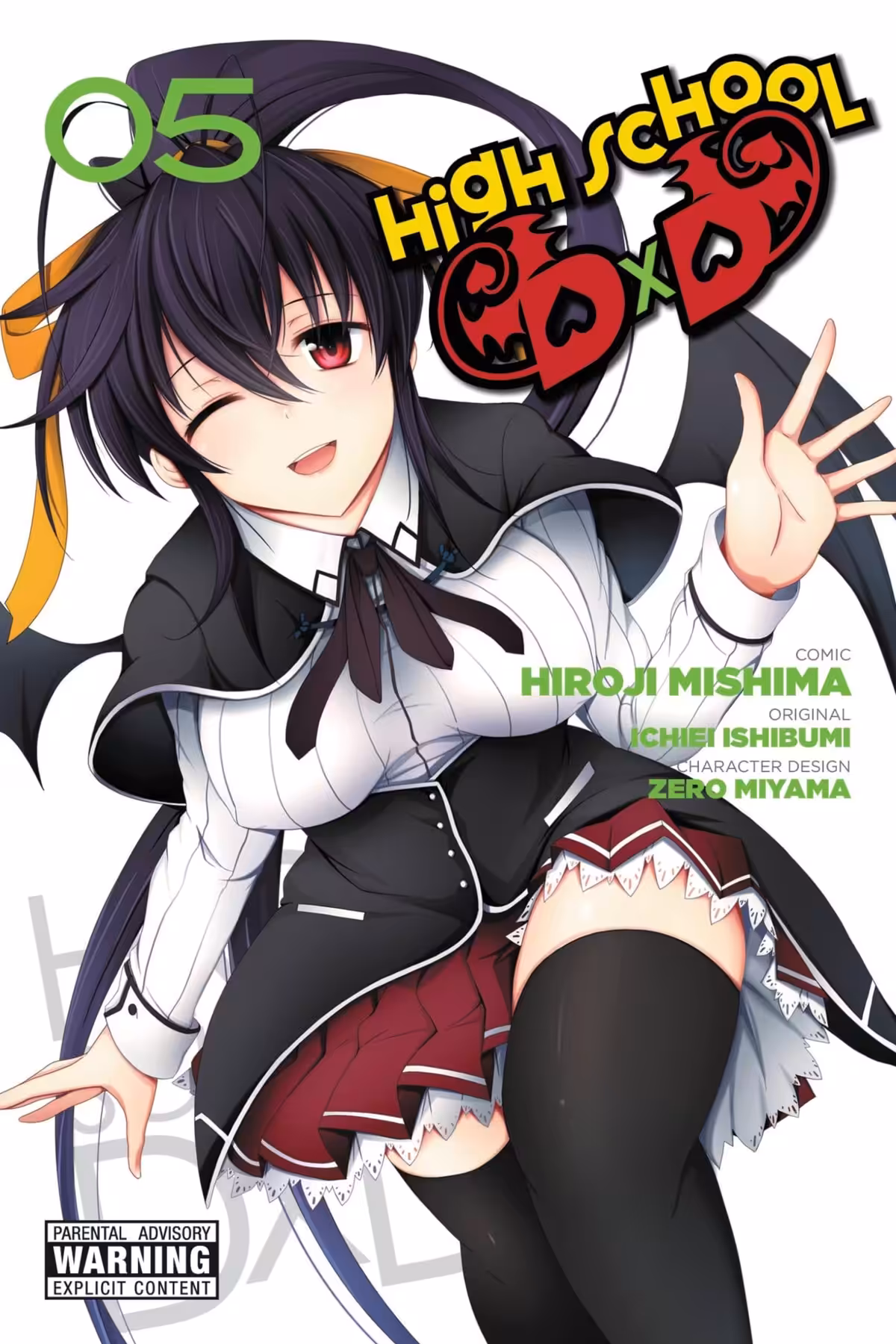 High School DxD, Vol. 5 (manga)