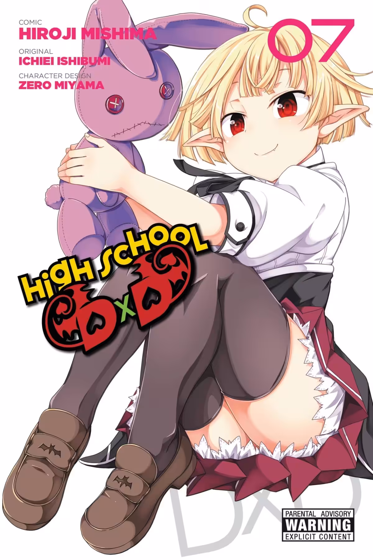 High School DxD, Vol. 7 (manga)