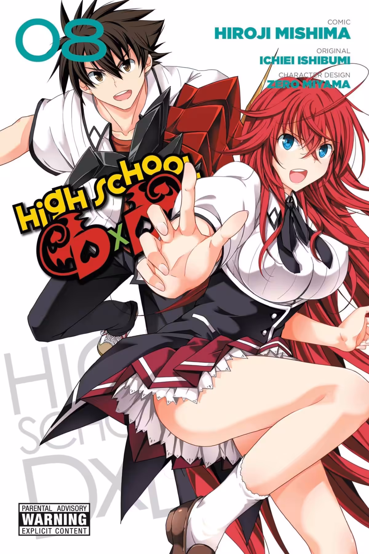 High School DxD, Vol. 8 (manga)