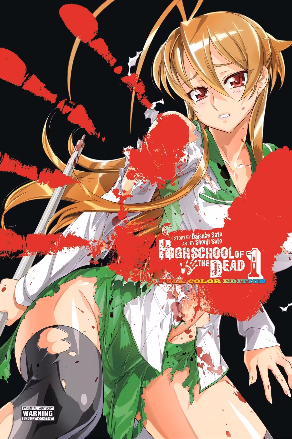 Highschool of the Dead Color Omnibus, Vol. 1