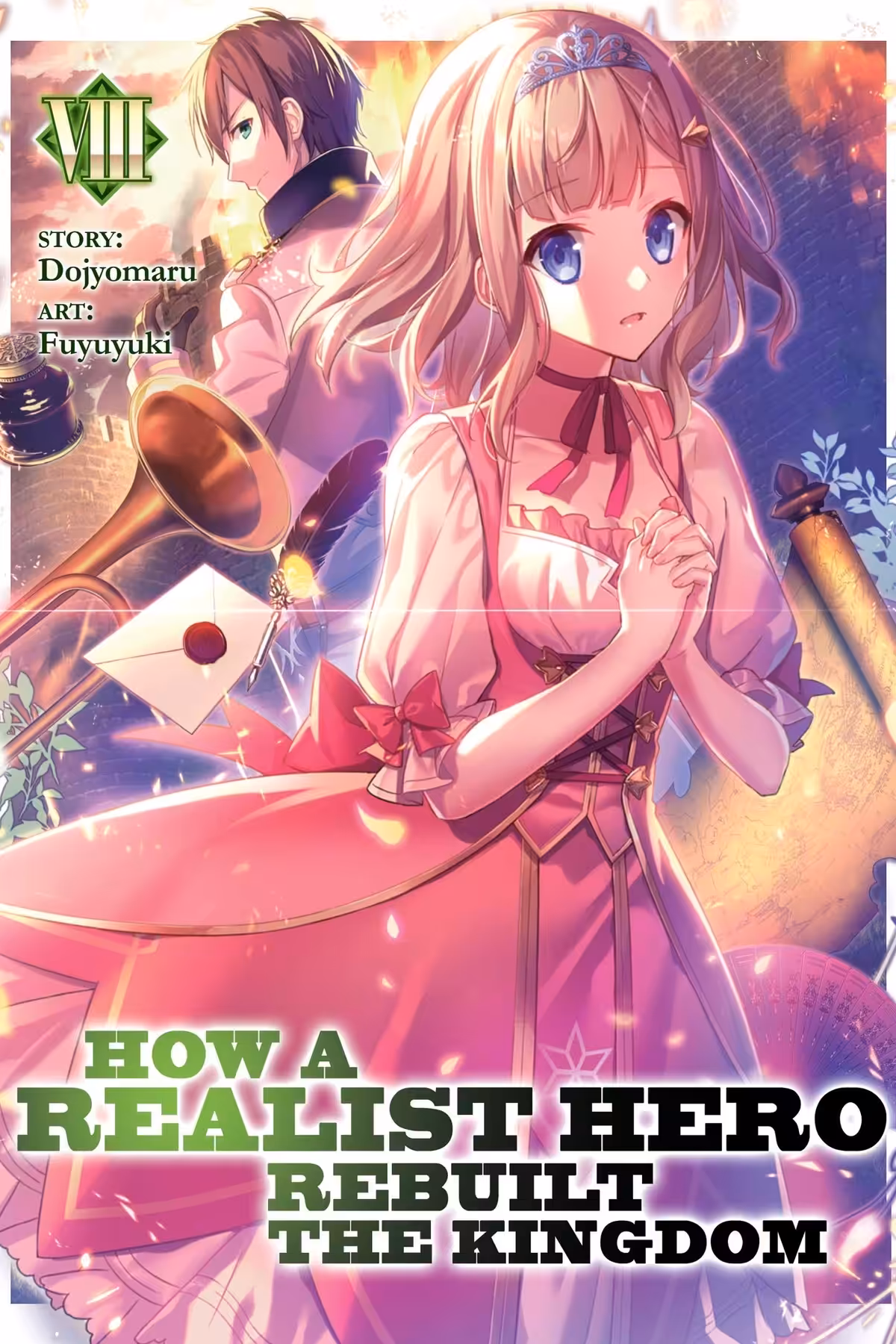 How a Realist Hero Rebuilt the Kingdom, Vol. 8 (light novel)
